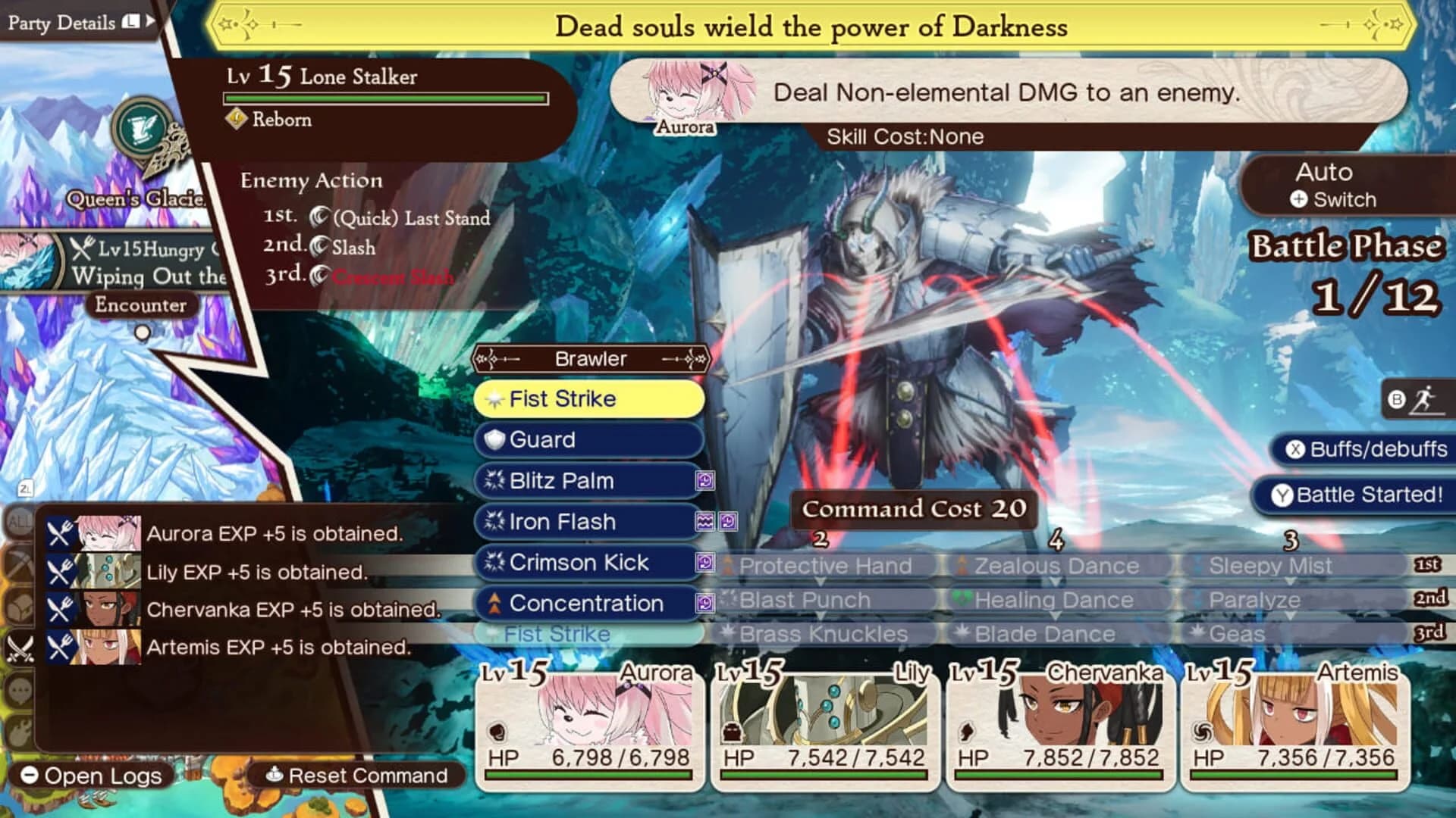 Progress Orders screenshot 5