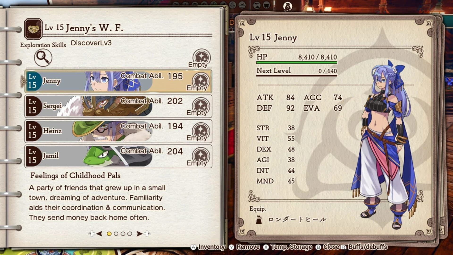 Progress Orders screenshot 3