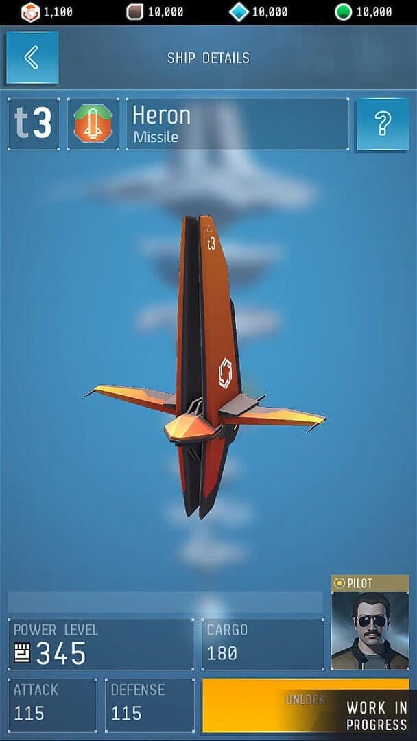Project Aurora screenshot 1