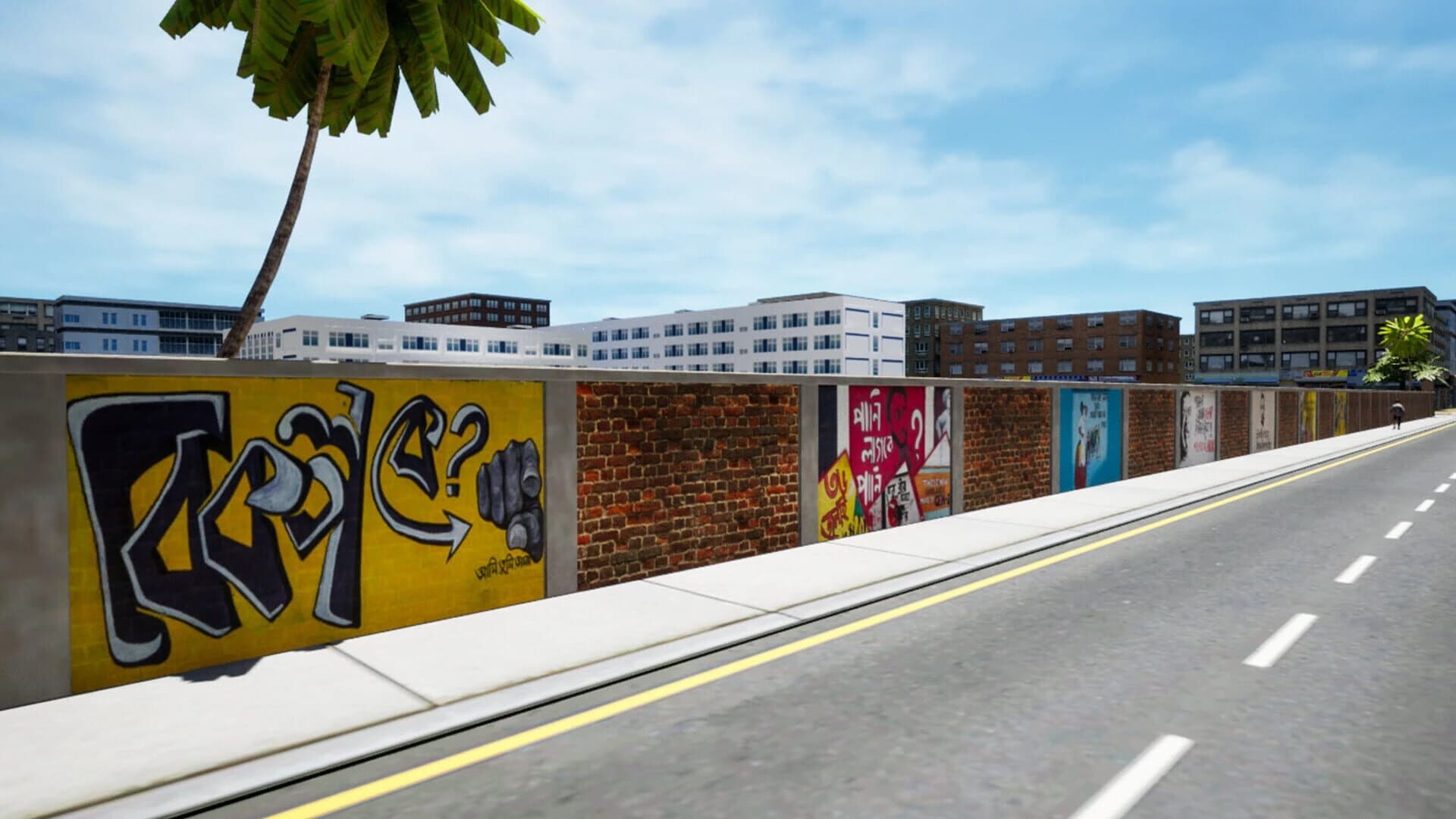 Project Bengal screenshot 3