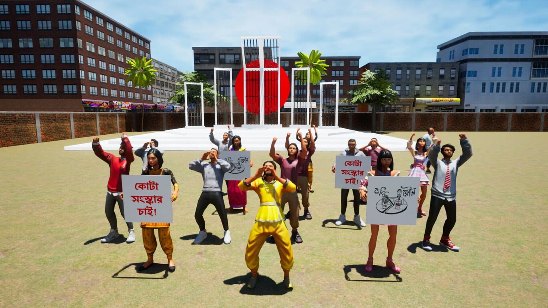 Project Bengal screenshot 2