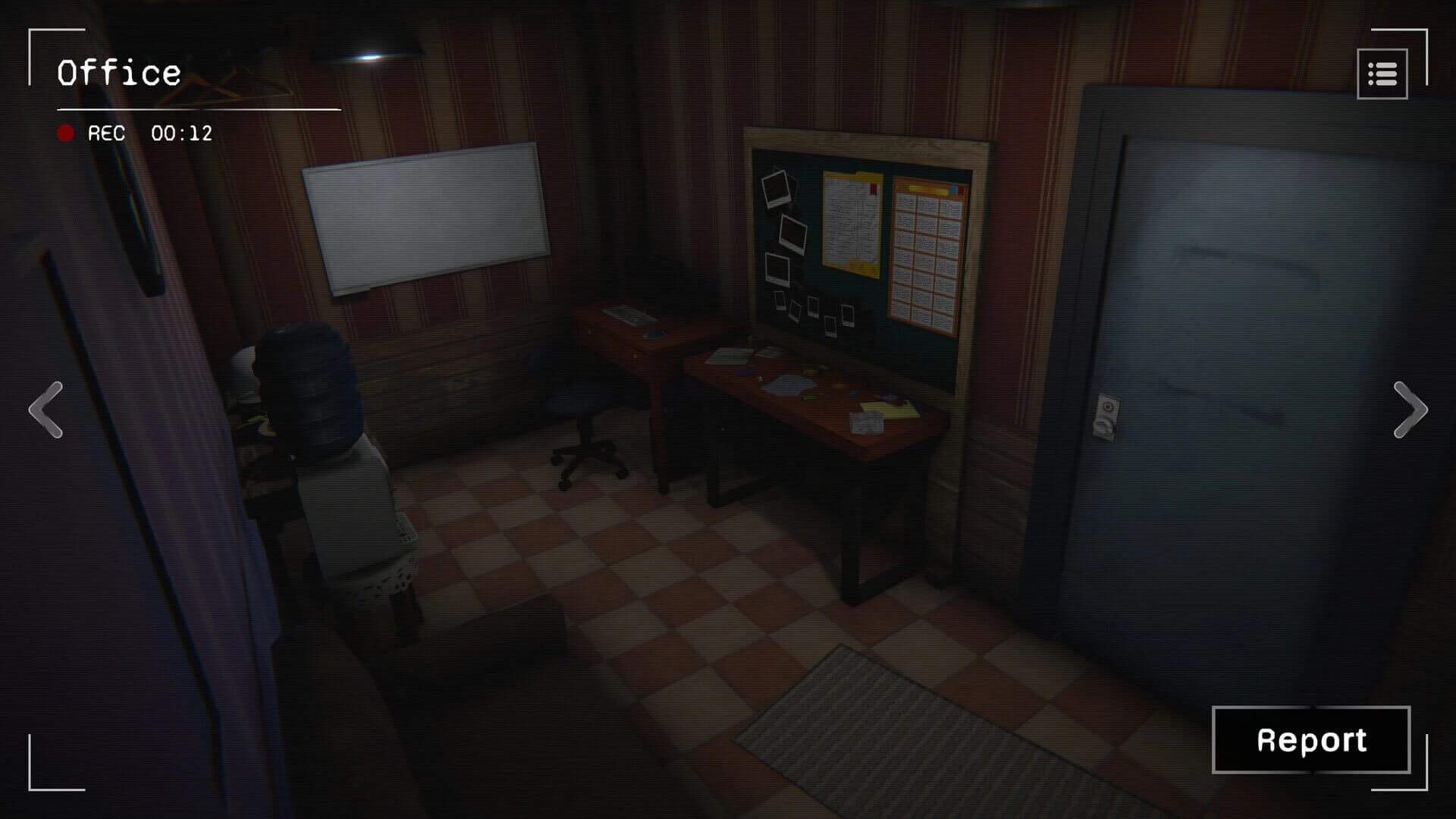 Project CCTV screenshot 1
