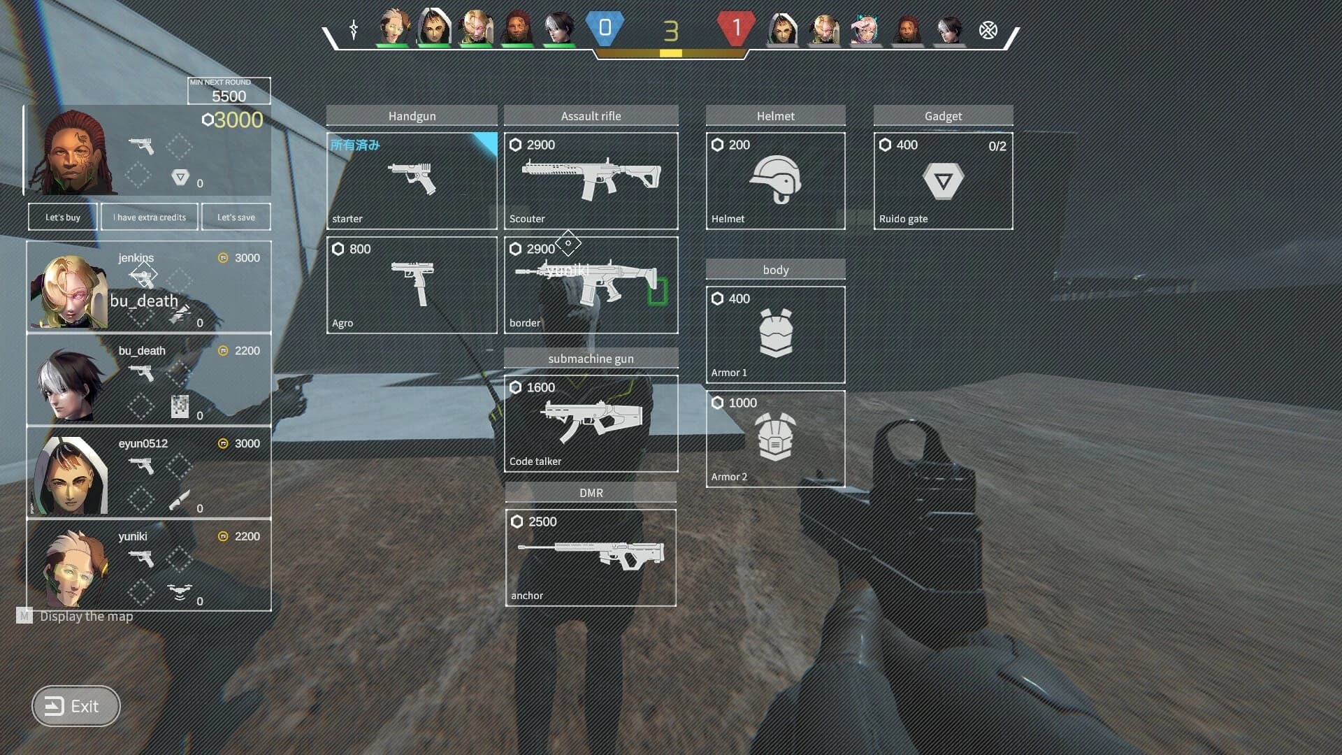 Project F screenshot 5