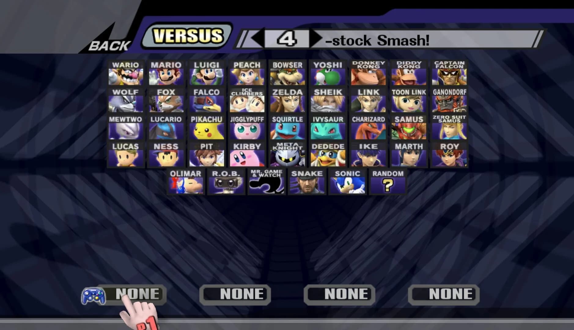 Project M screenshot 3