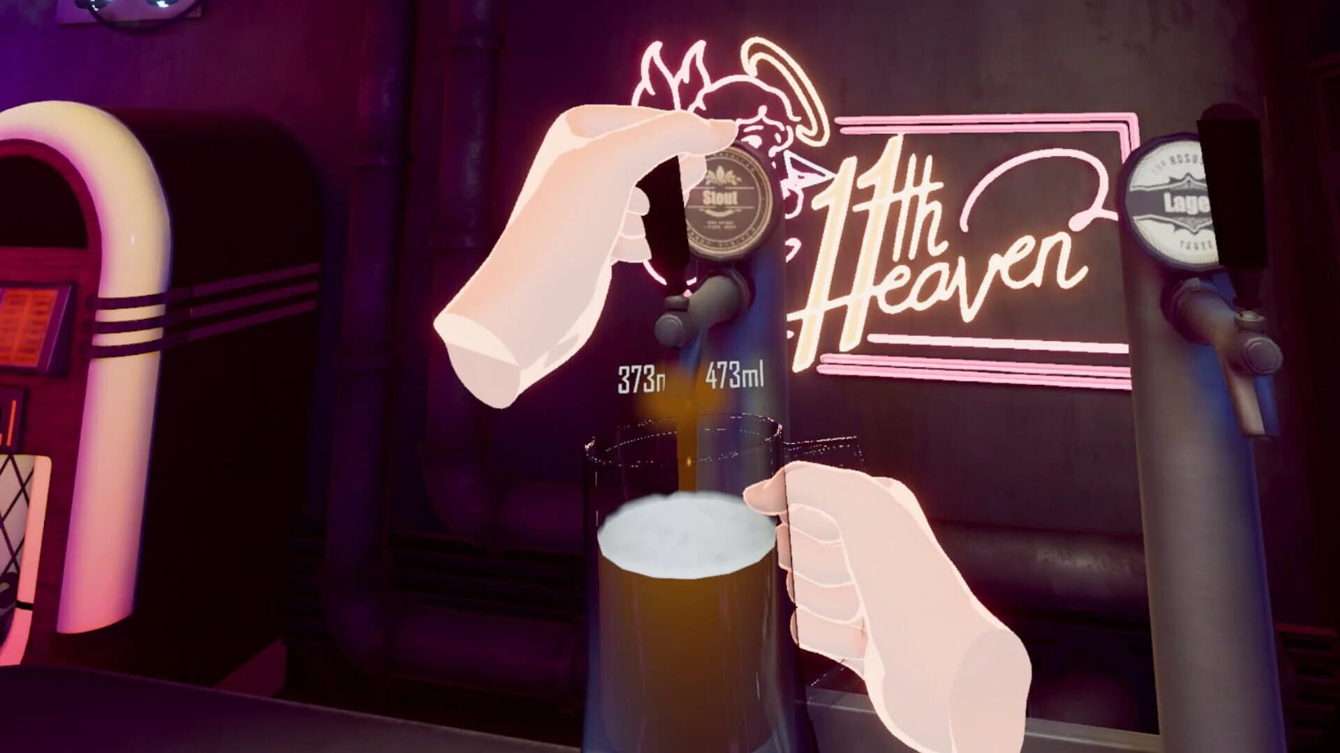 Project Mix screenshot 1