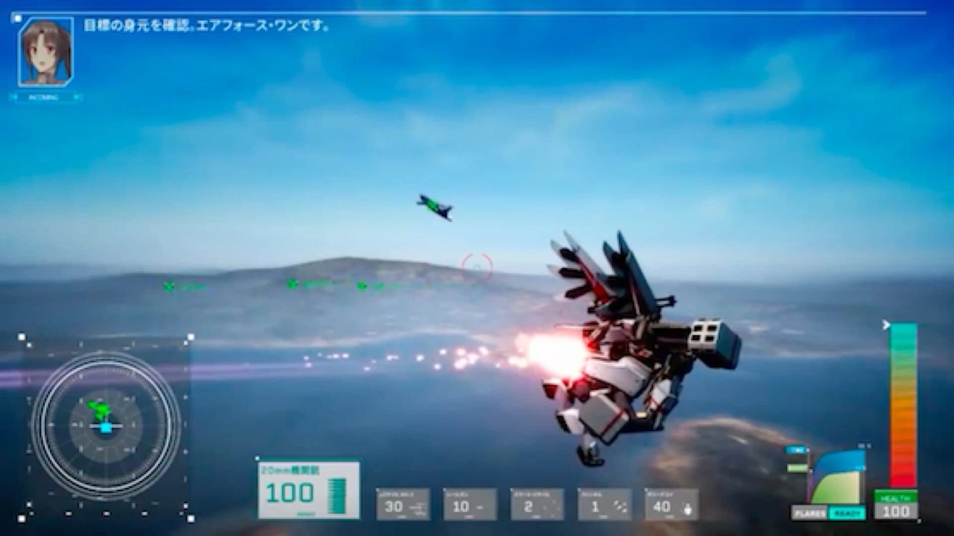 Project Nimbus: Code Mirai screenshot 2