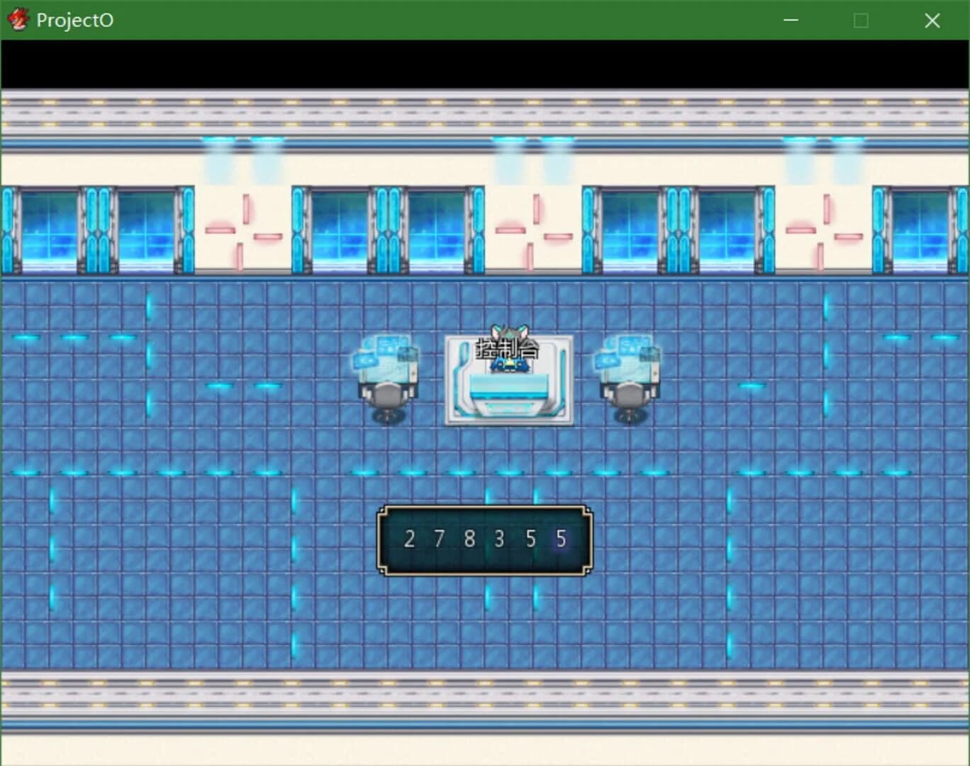 Project Oasis screenshot 3