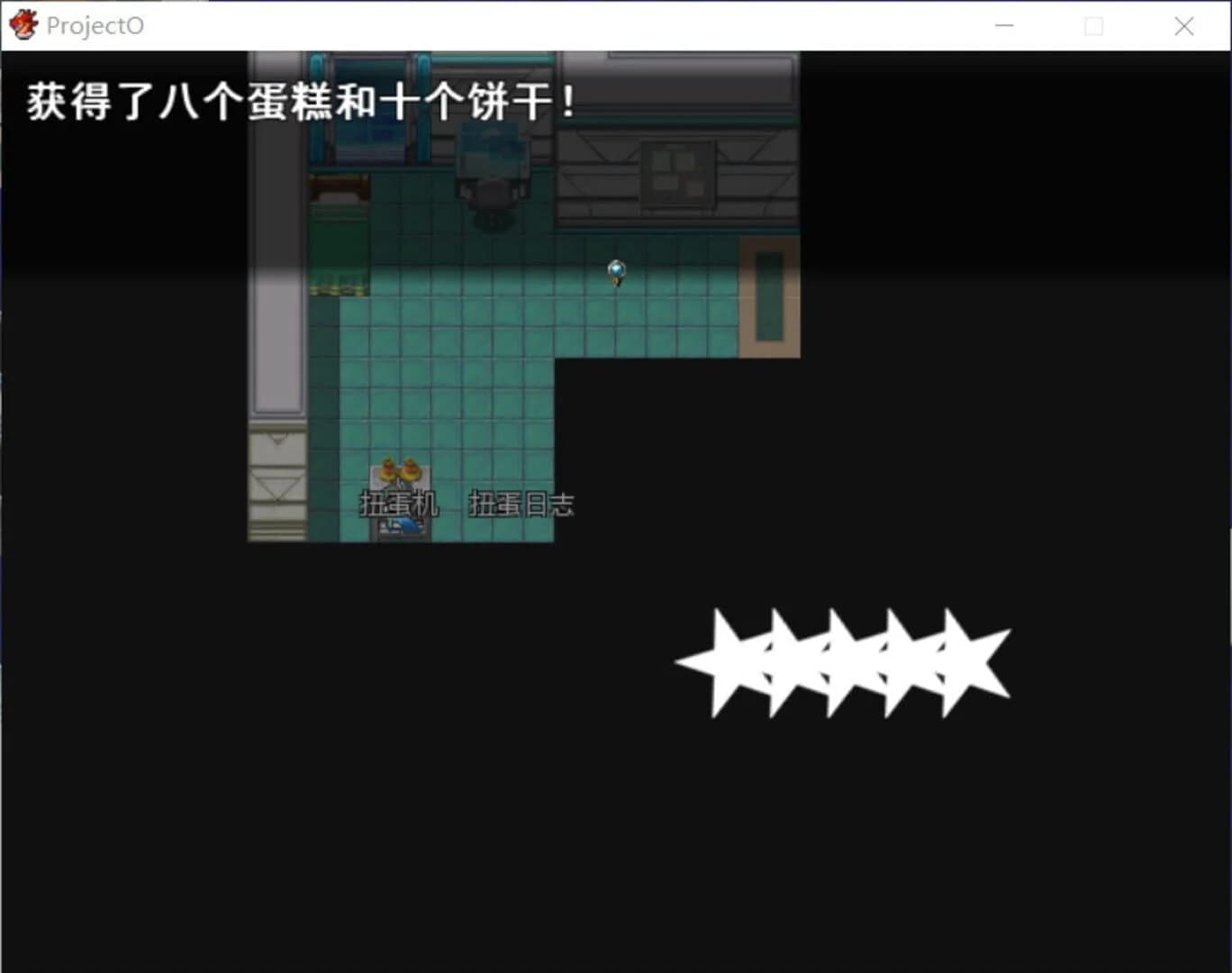 Project Oasis screenshot 4