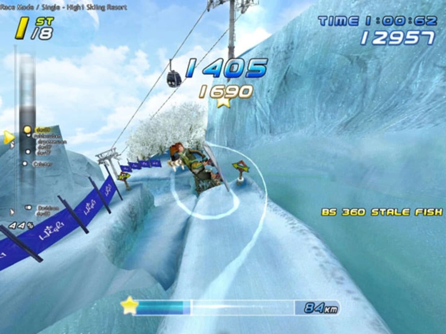 Project Powder screenshot 3