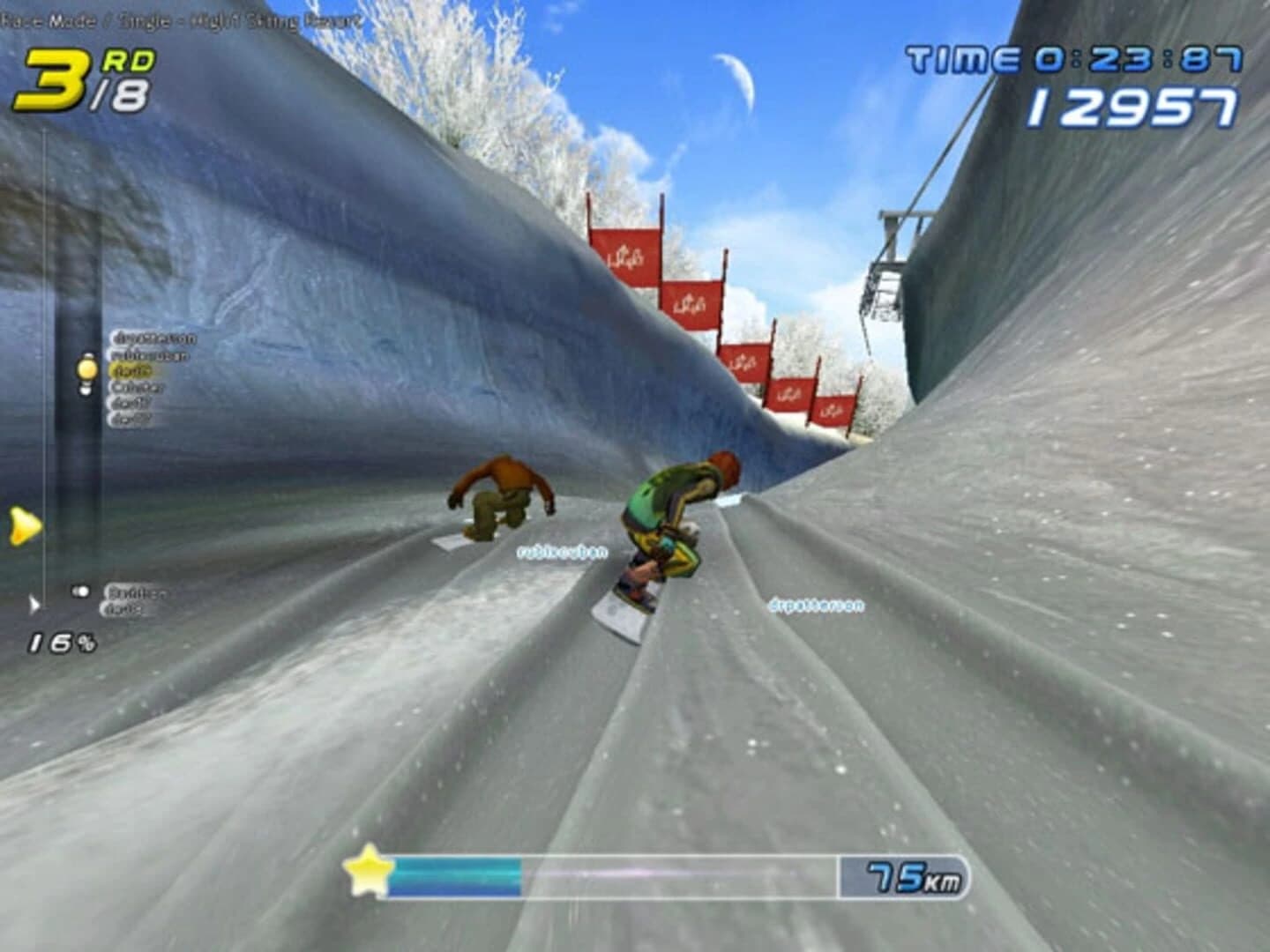 Project Powder screenshot 2