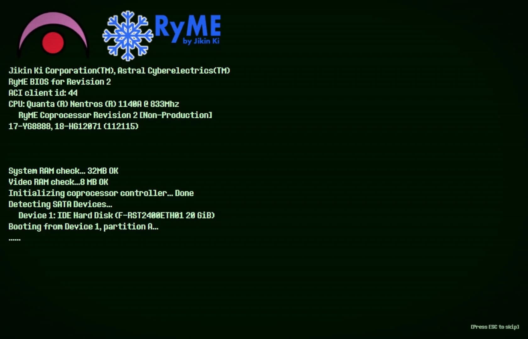 Project RyMe screenshot 1