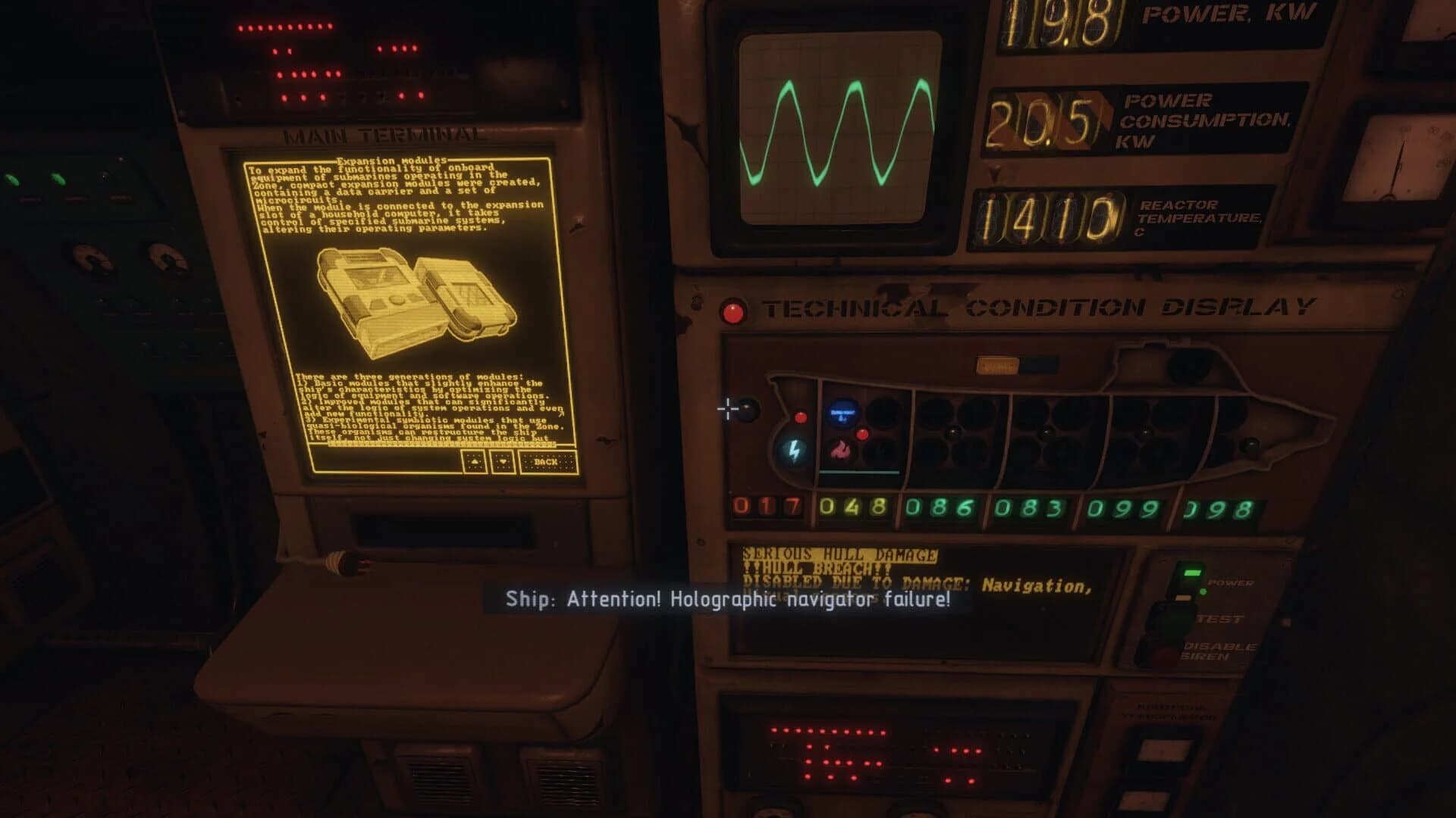 Project Sever screenshot 2