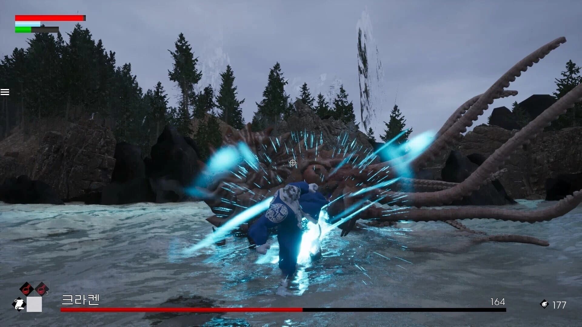 Project SJHG screenshot 3