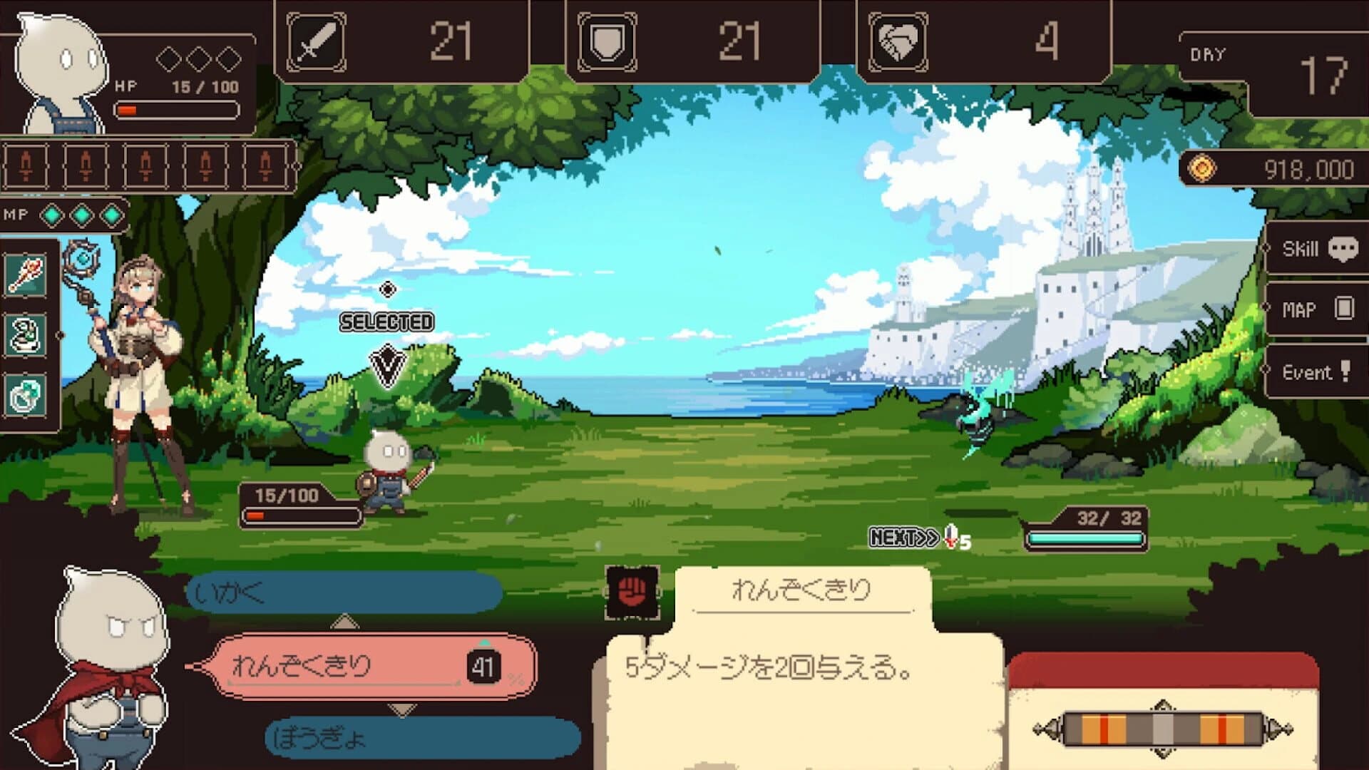 Project Solaris screenshot 2