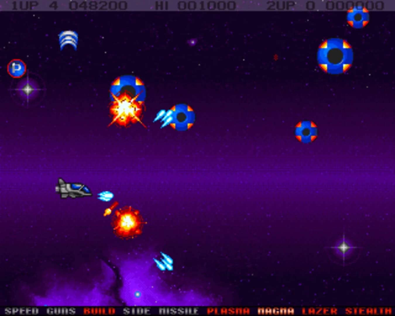 Project-X screenshot 2