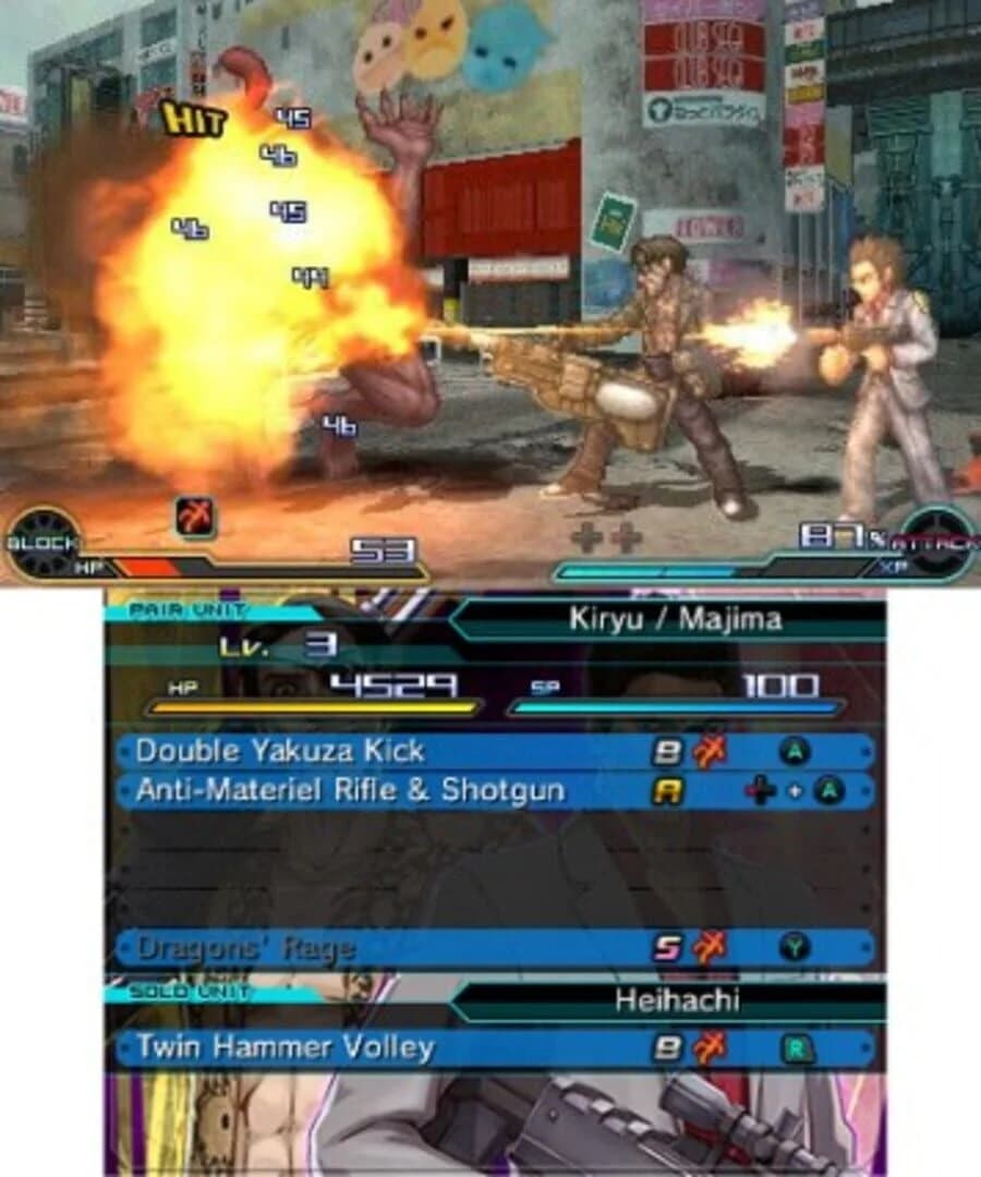 Project X Zone 2 screenshot 5