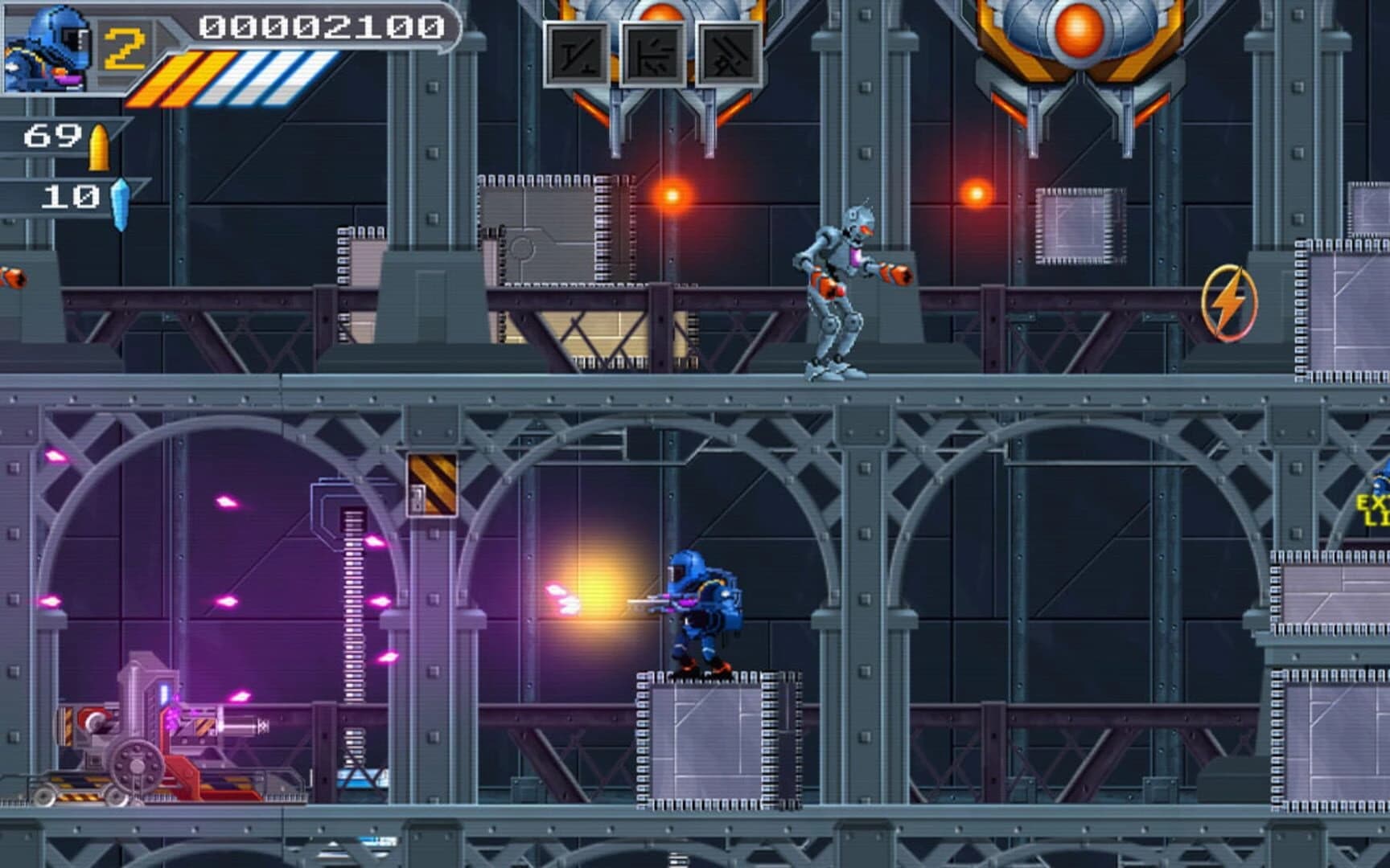 Project Xinatra screenshot 2
