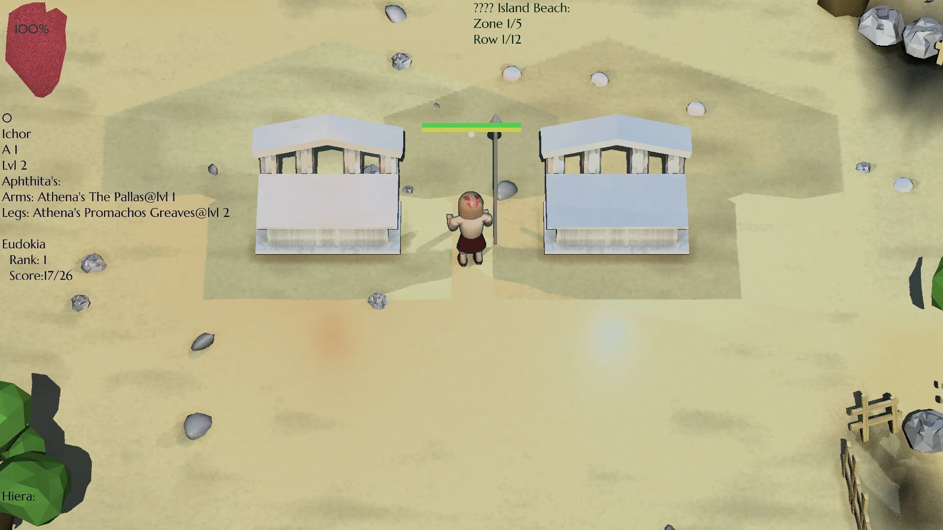 Promethean Thirst screenshot 1