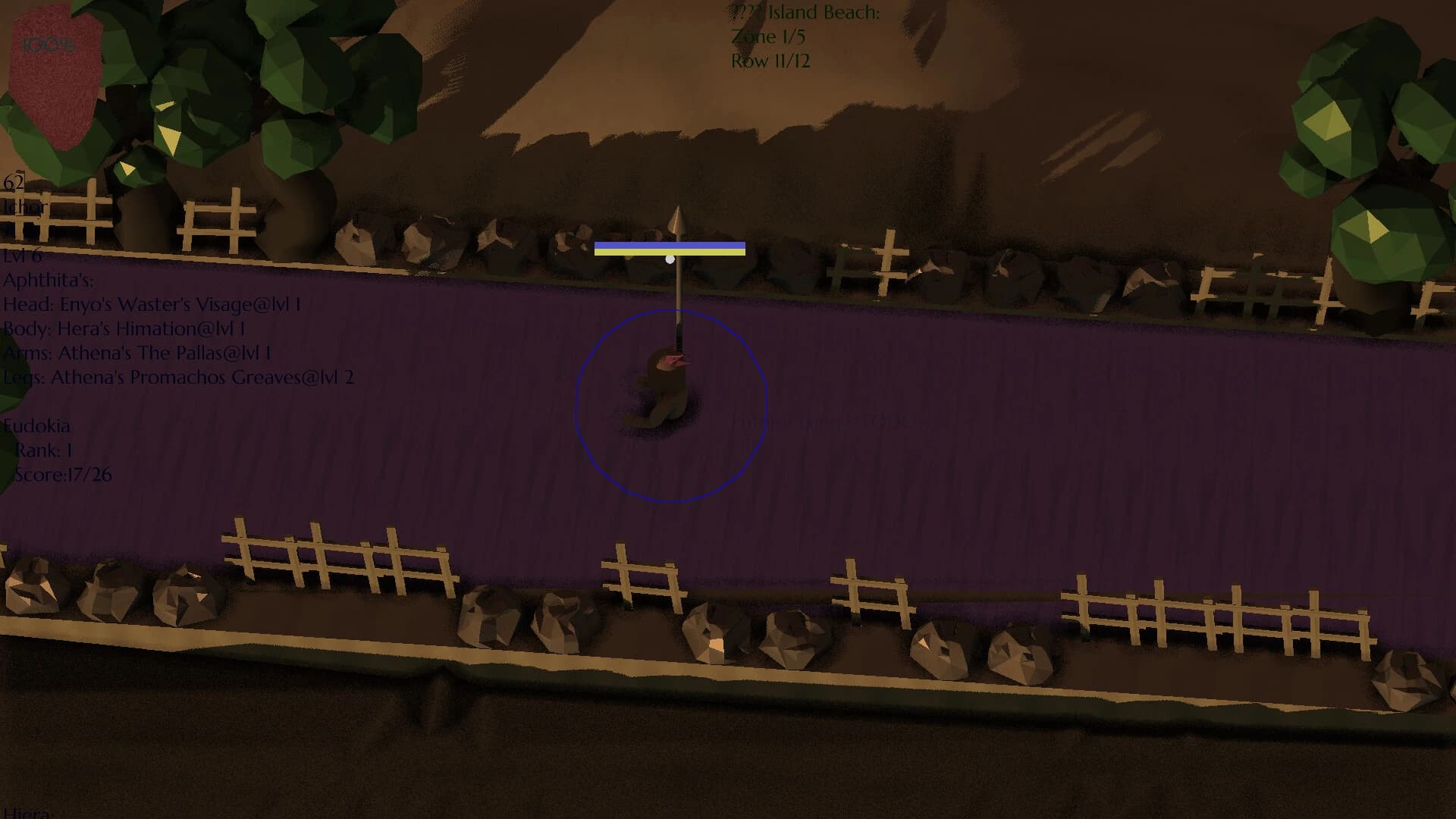 Promethean Thirst screenshot 5