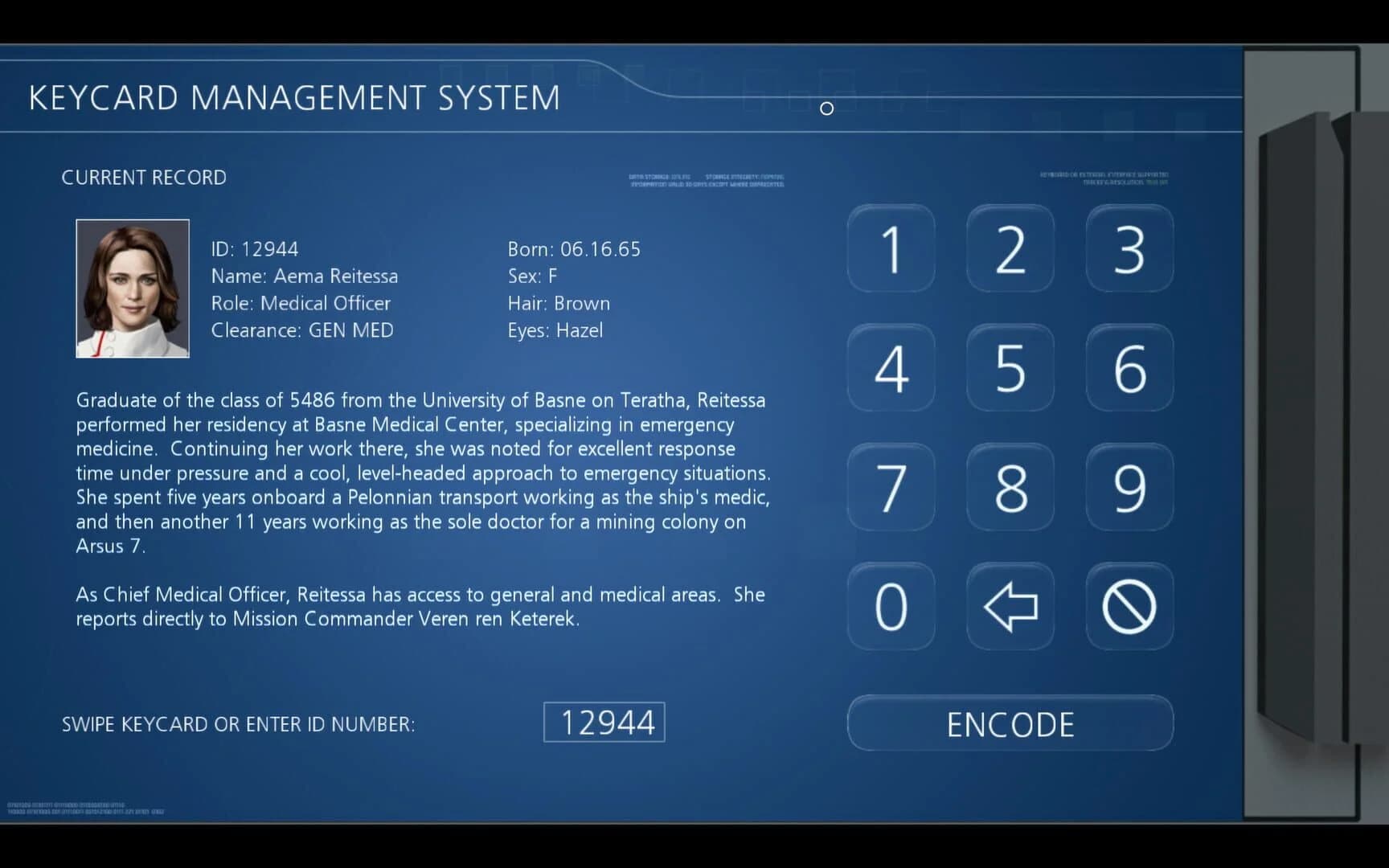 Prominence screenshot 2