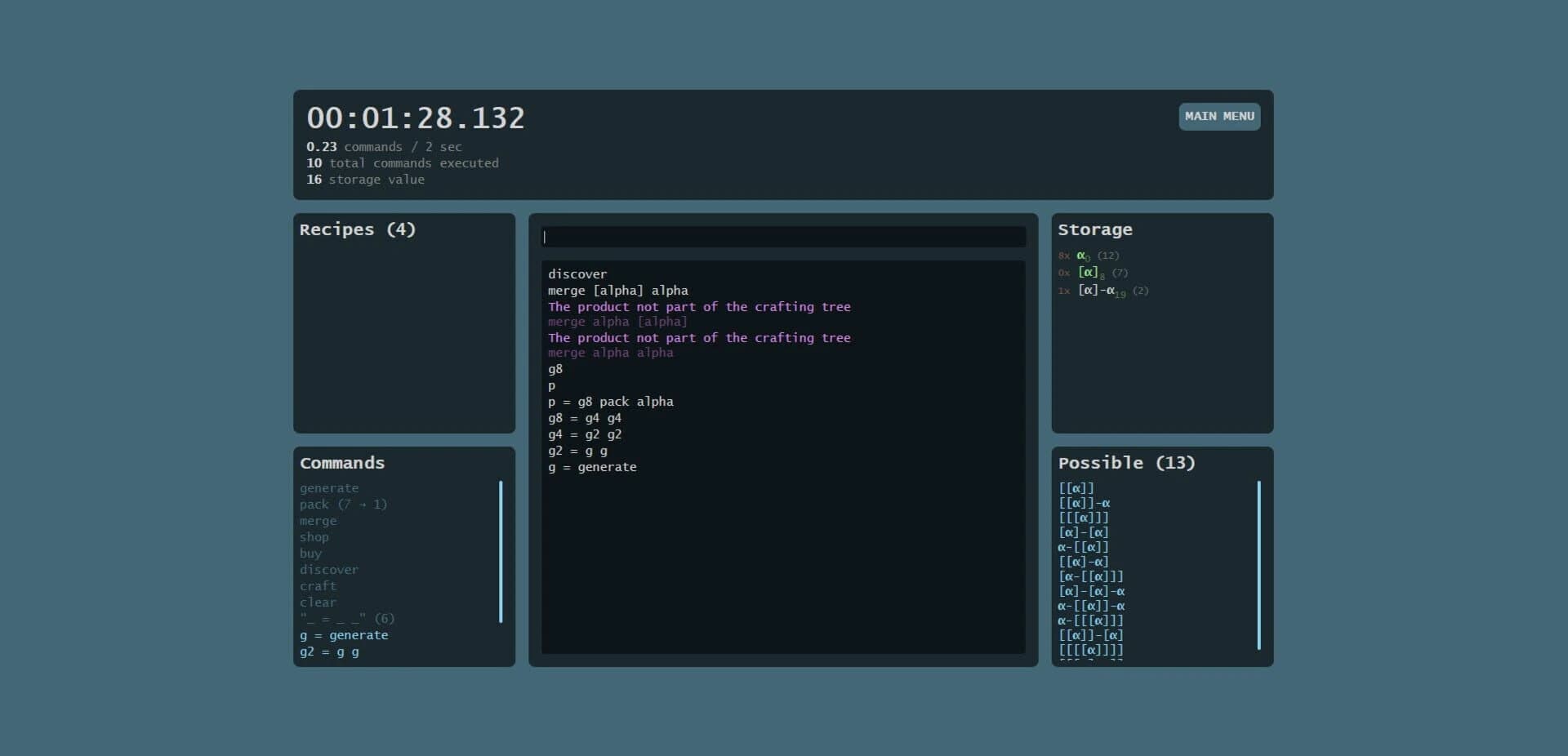 PromptCrafter screenshot 2