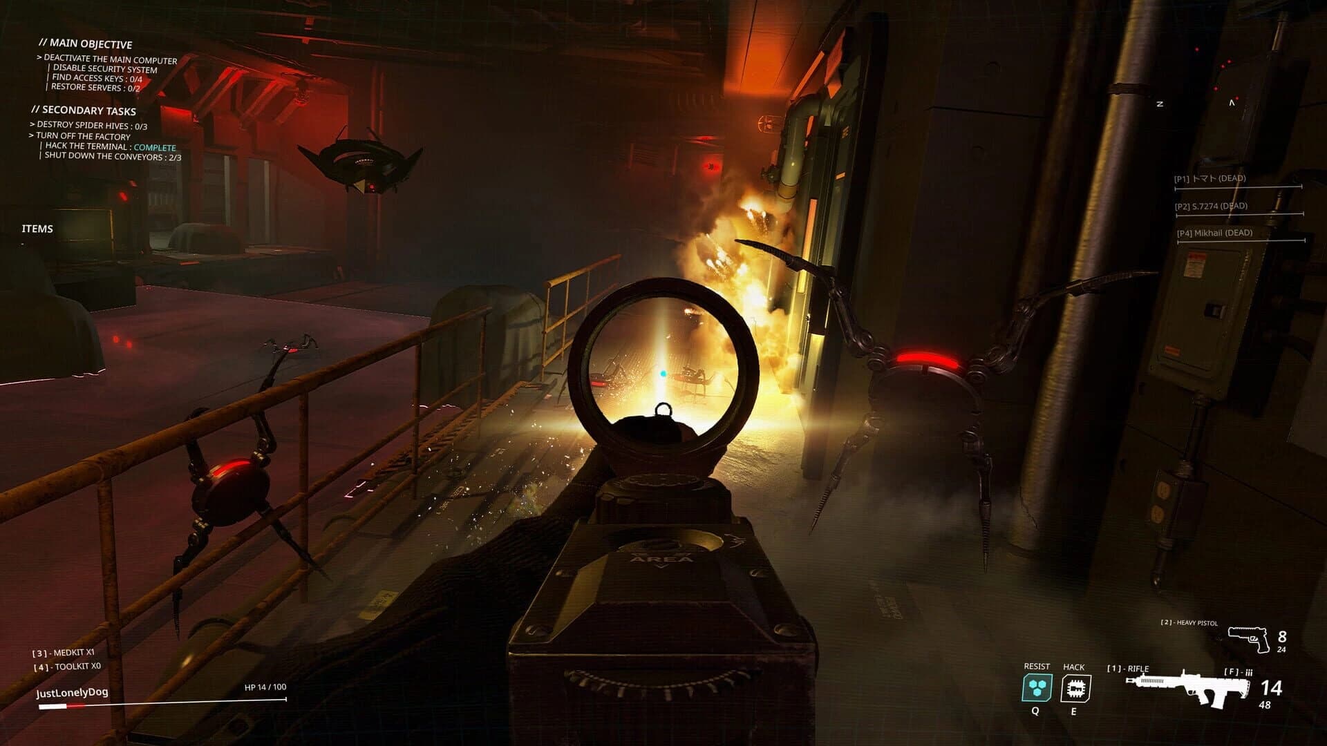 Protocol: Terminate screenshot 5