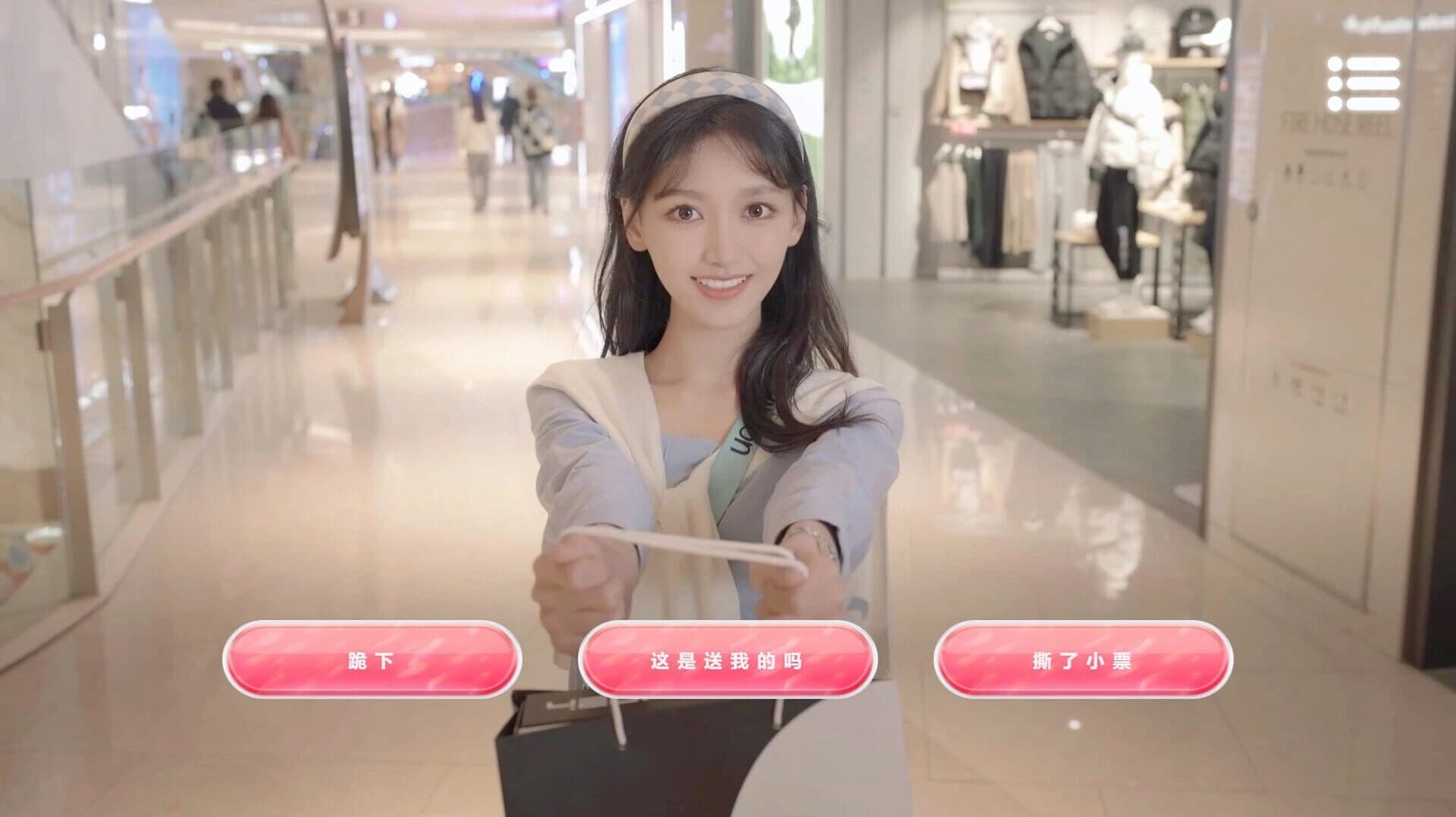 Proud To Love screenshot 1