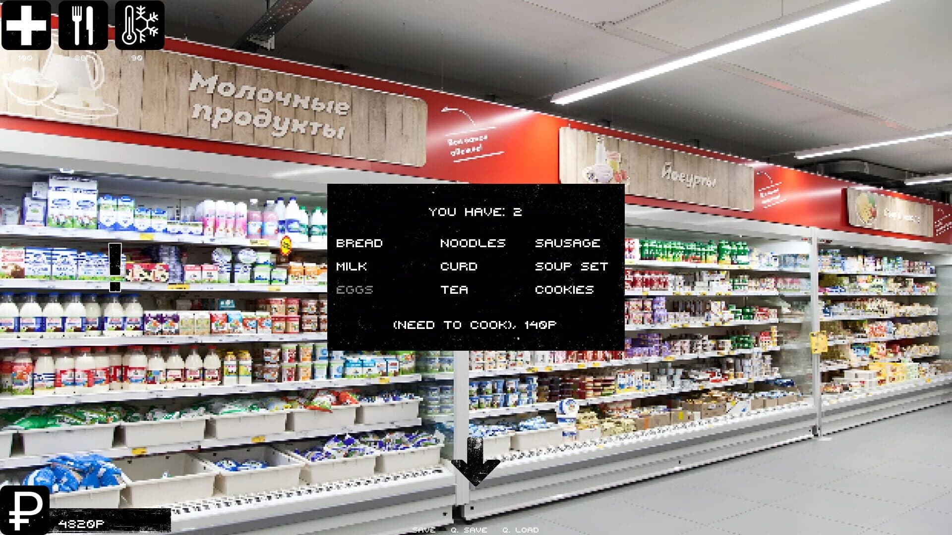 Province Simulator screenshot 3