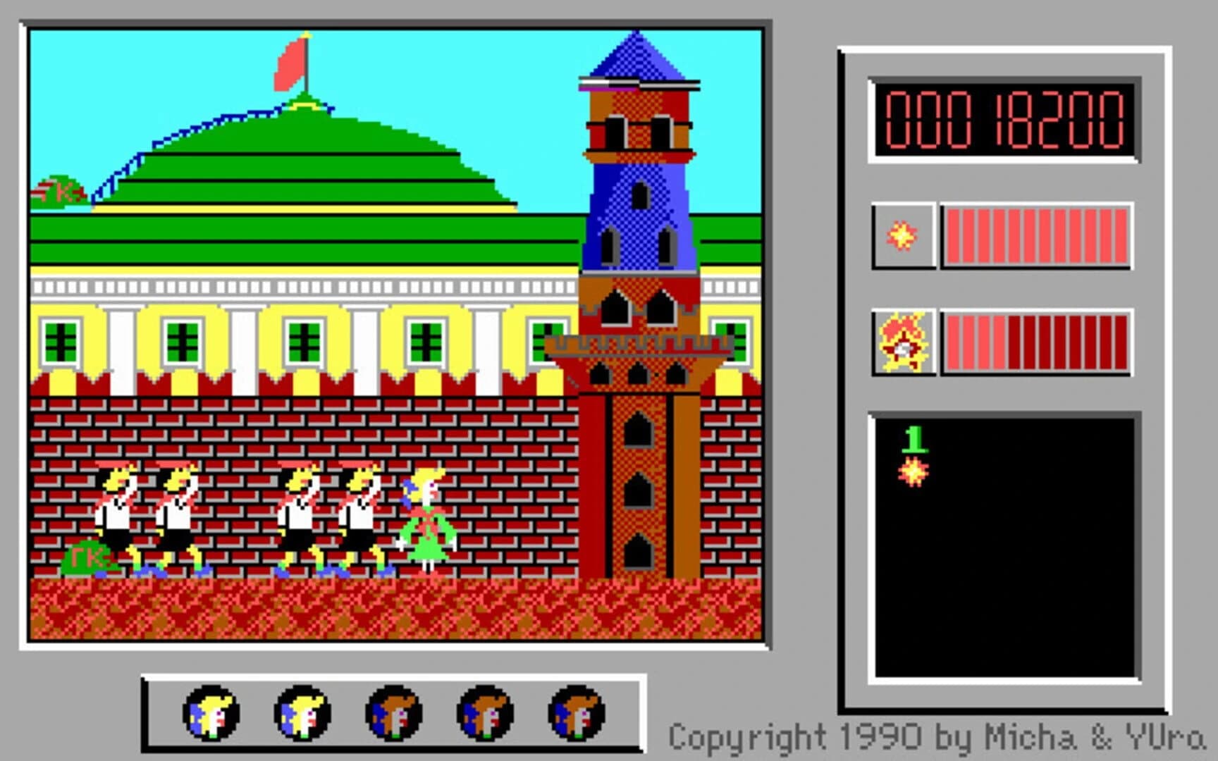 Pryhody pionerky Kseni screenshot 3