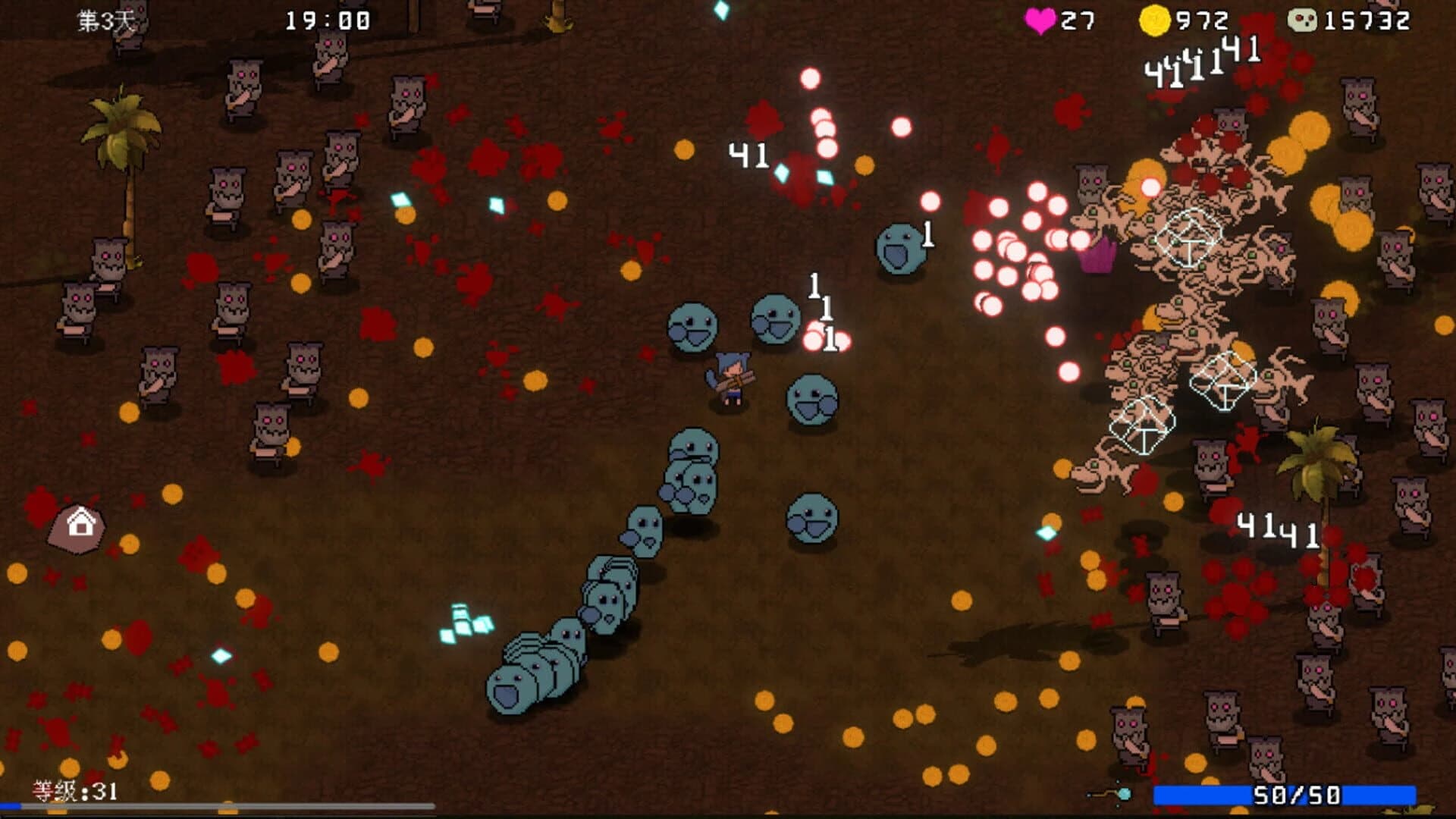 Psionic Awake screenshot 1