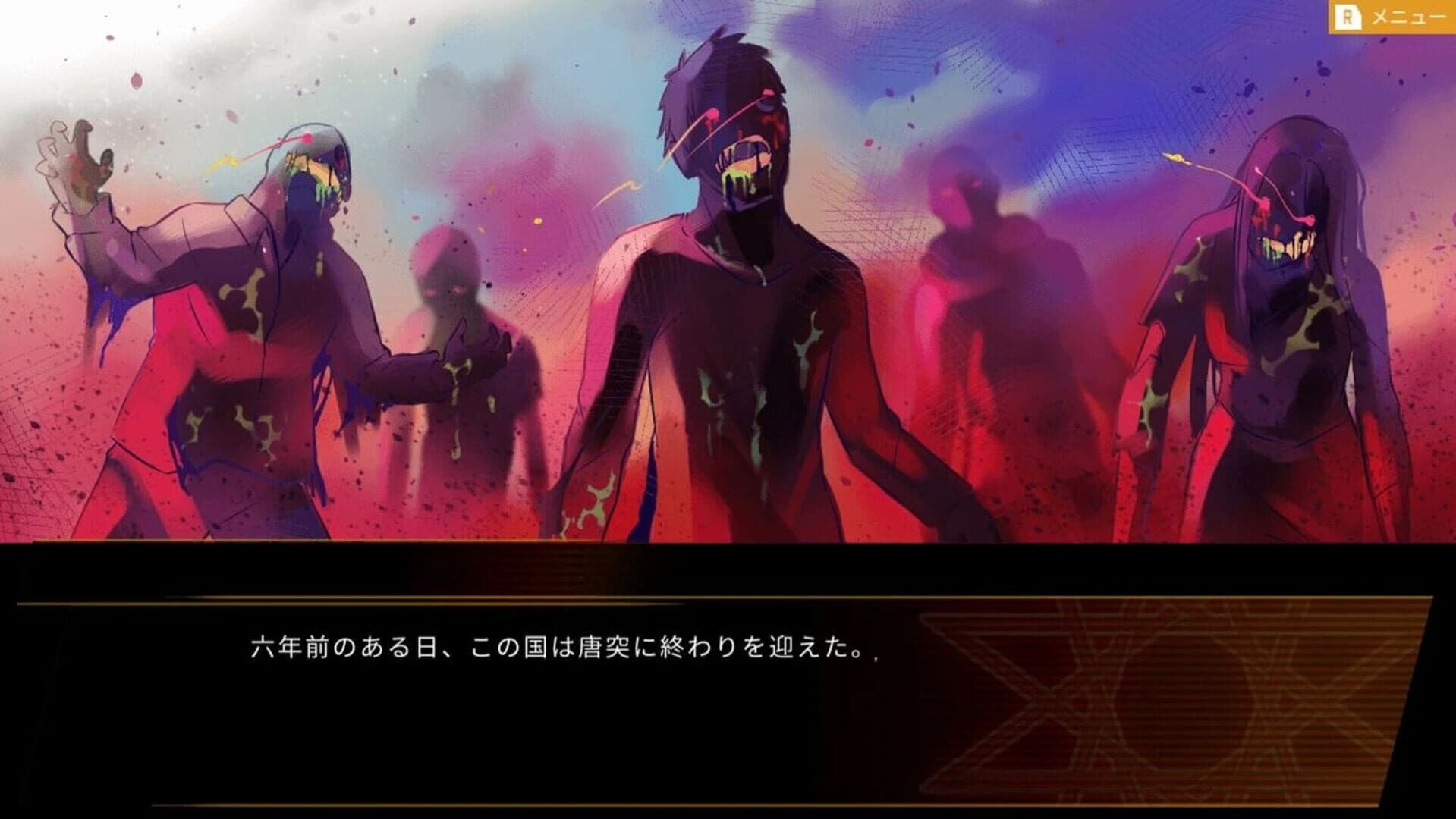 Psychic Eclipse: Reload screenshot 5
