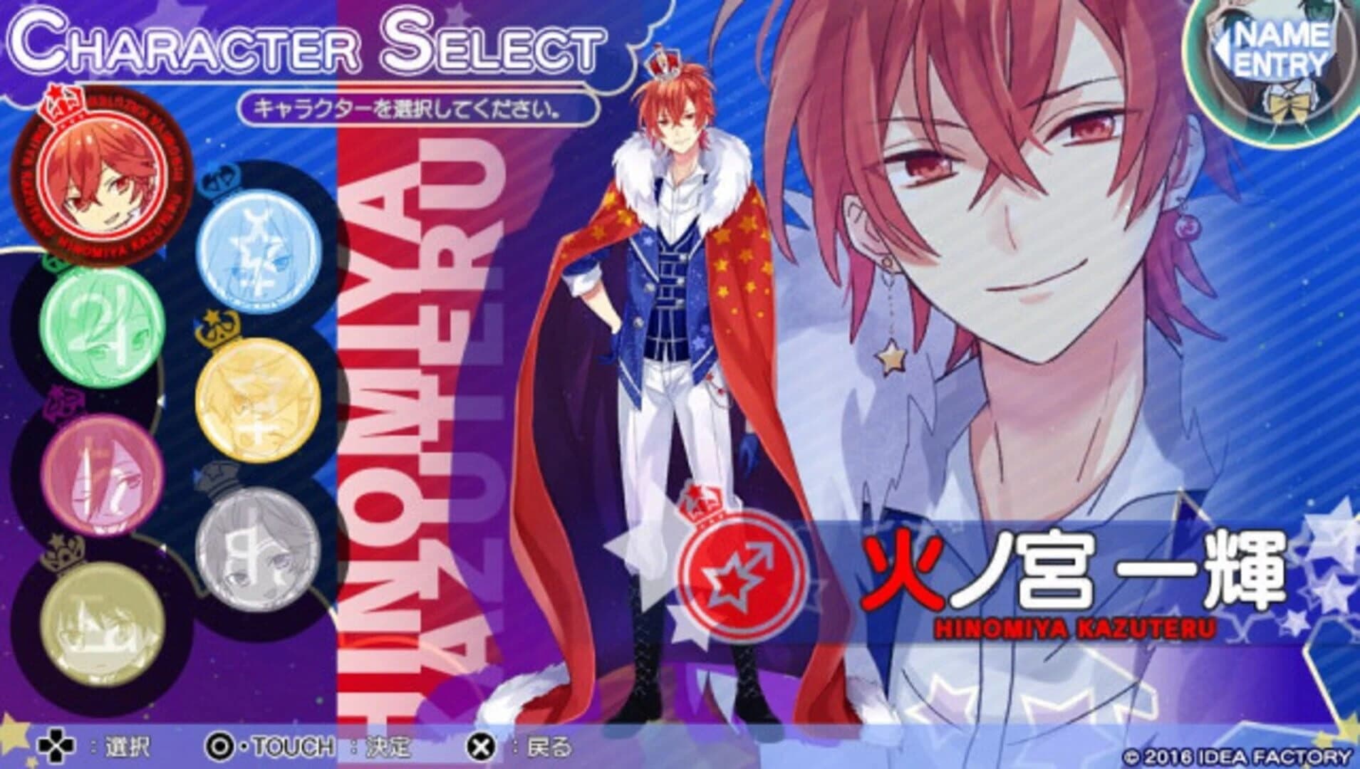 Psychic Emotion 6 screenshot 2