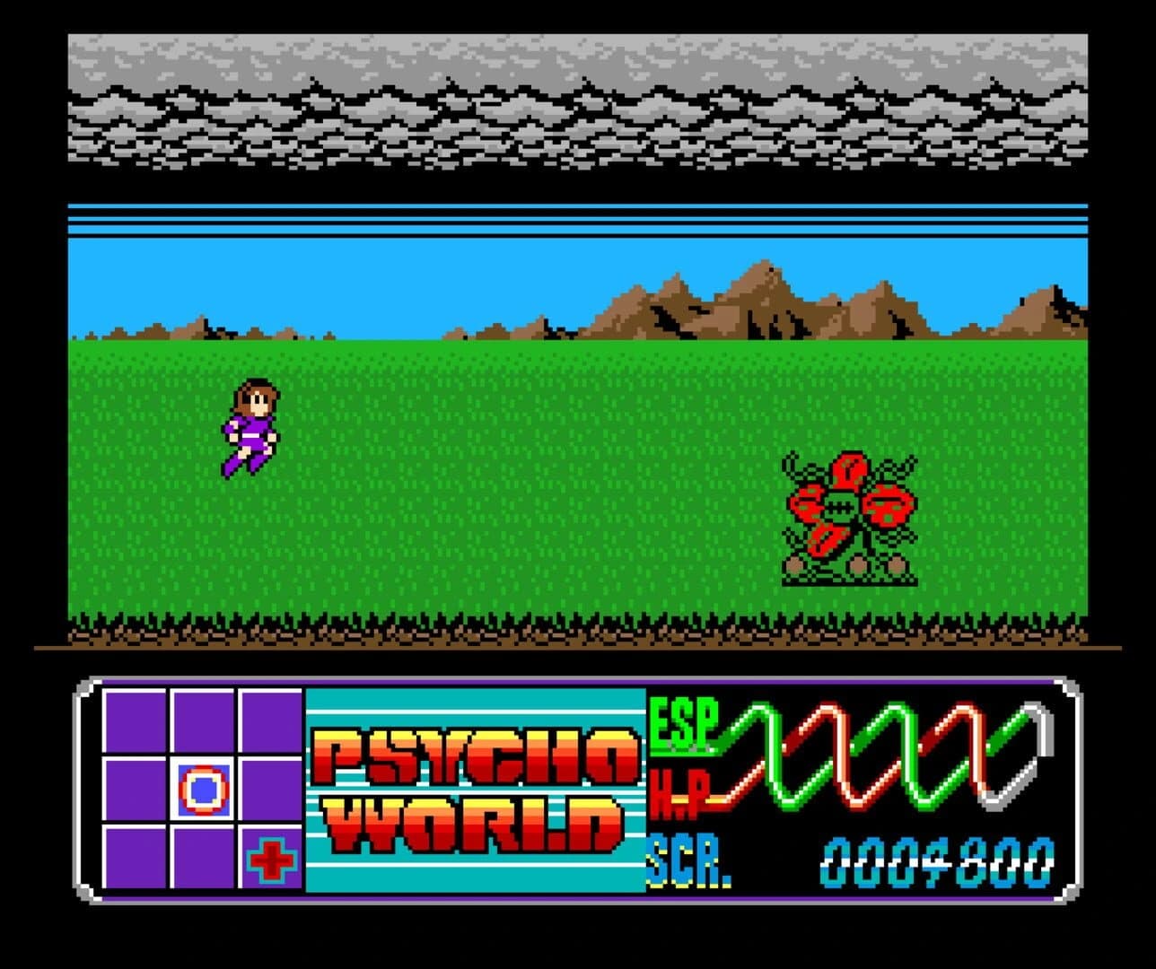 Psychic World screenshot 2