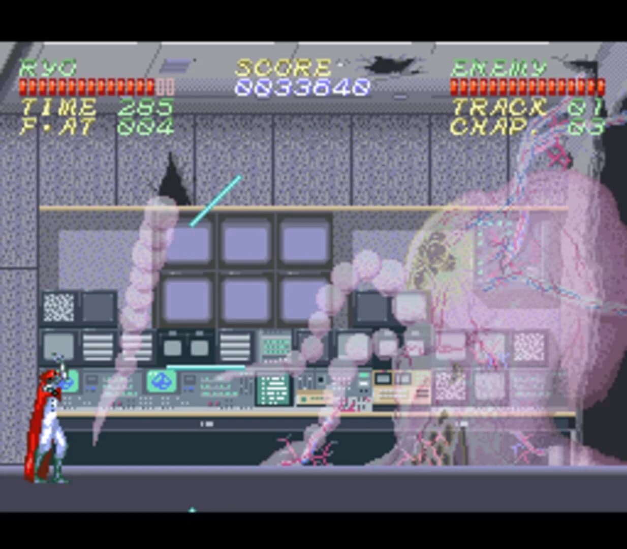 Psycho Dream screenshot 5