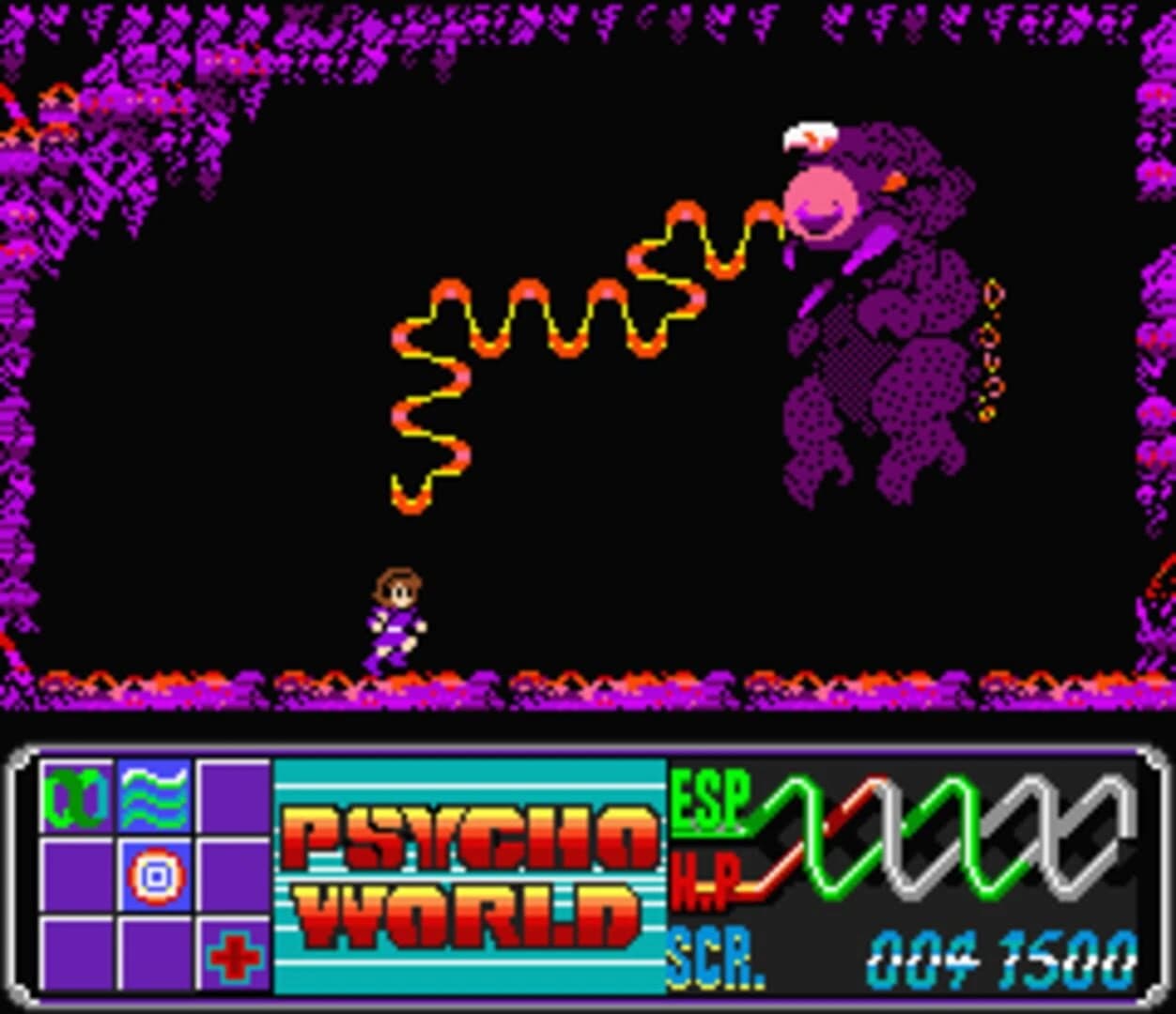 Psycho World screenshot 1