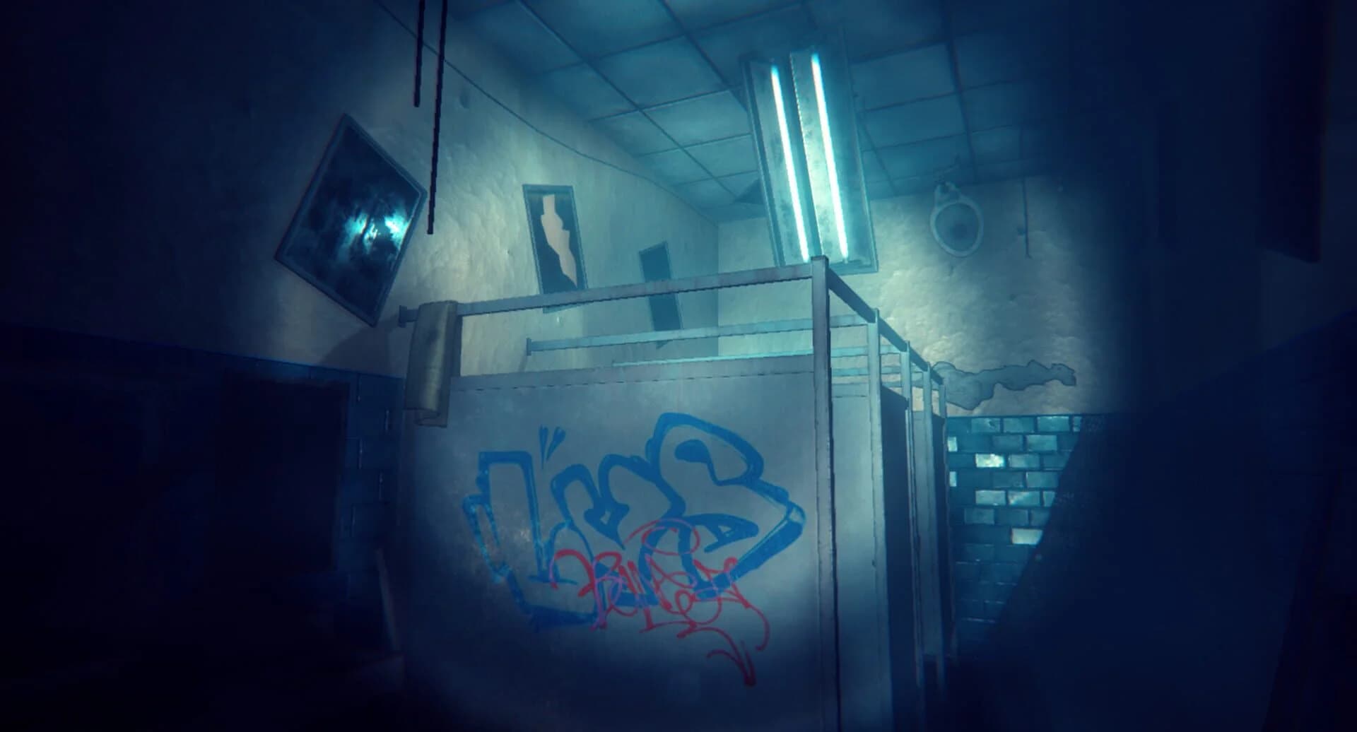 Psychose screenshot 1