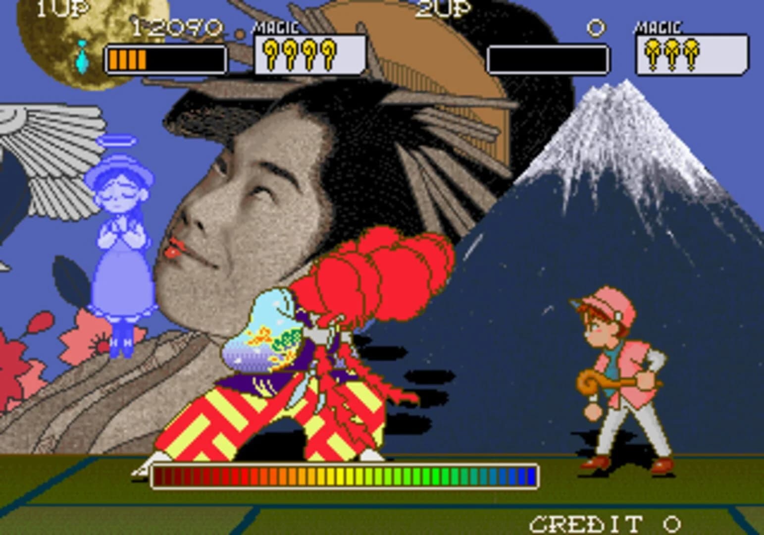 Pu Li Ru La screenshot 2