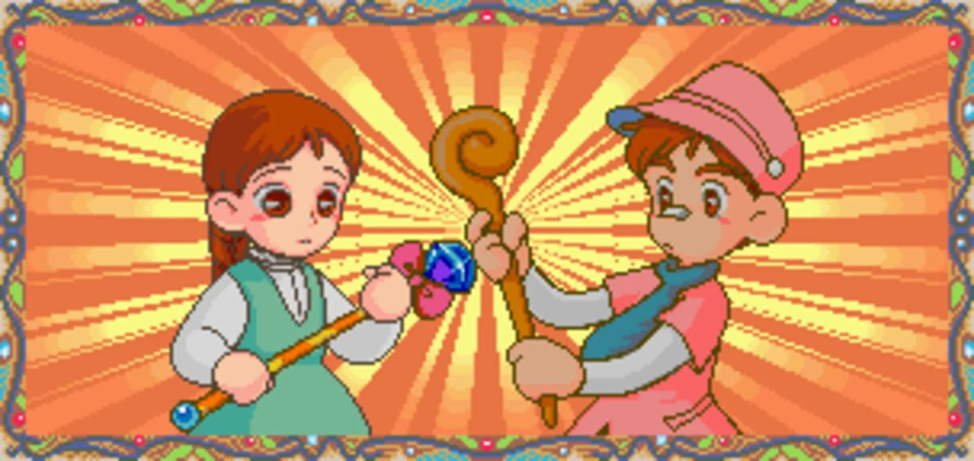 Pu Li Ru La screenshot 1