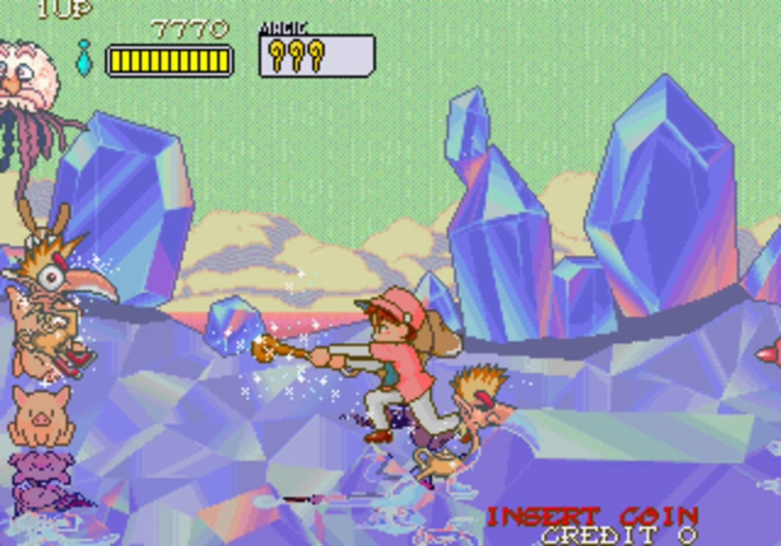 Pu Li Ru La screenshot 4