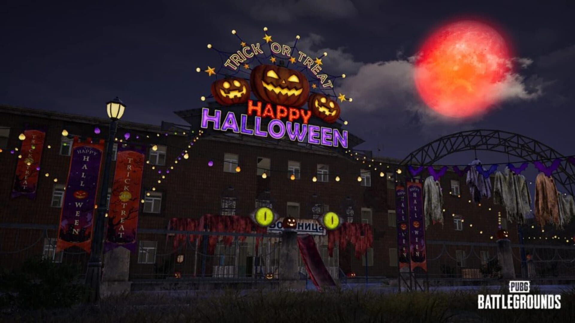 PUBG: Battlegrounds - Season 14 screenshot 2