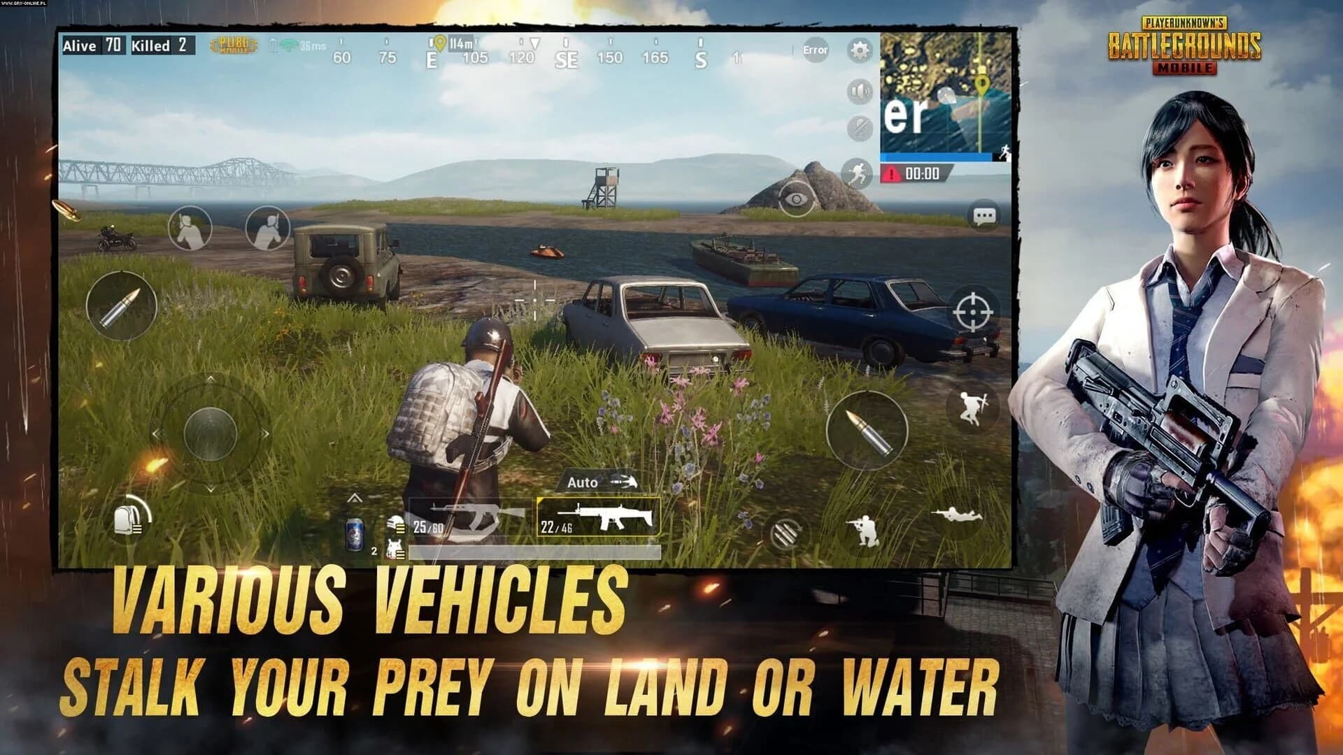 PUBG Mobile screenshot 1