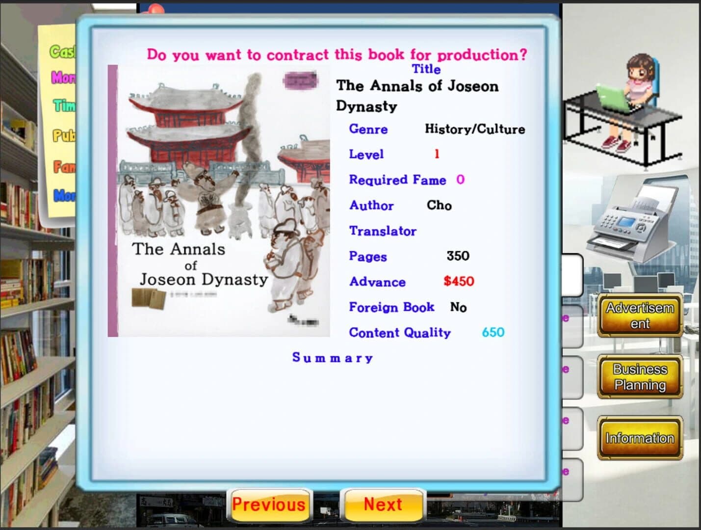 Publisher Tycoon screenshot 4