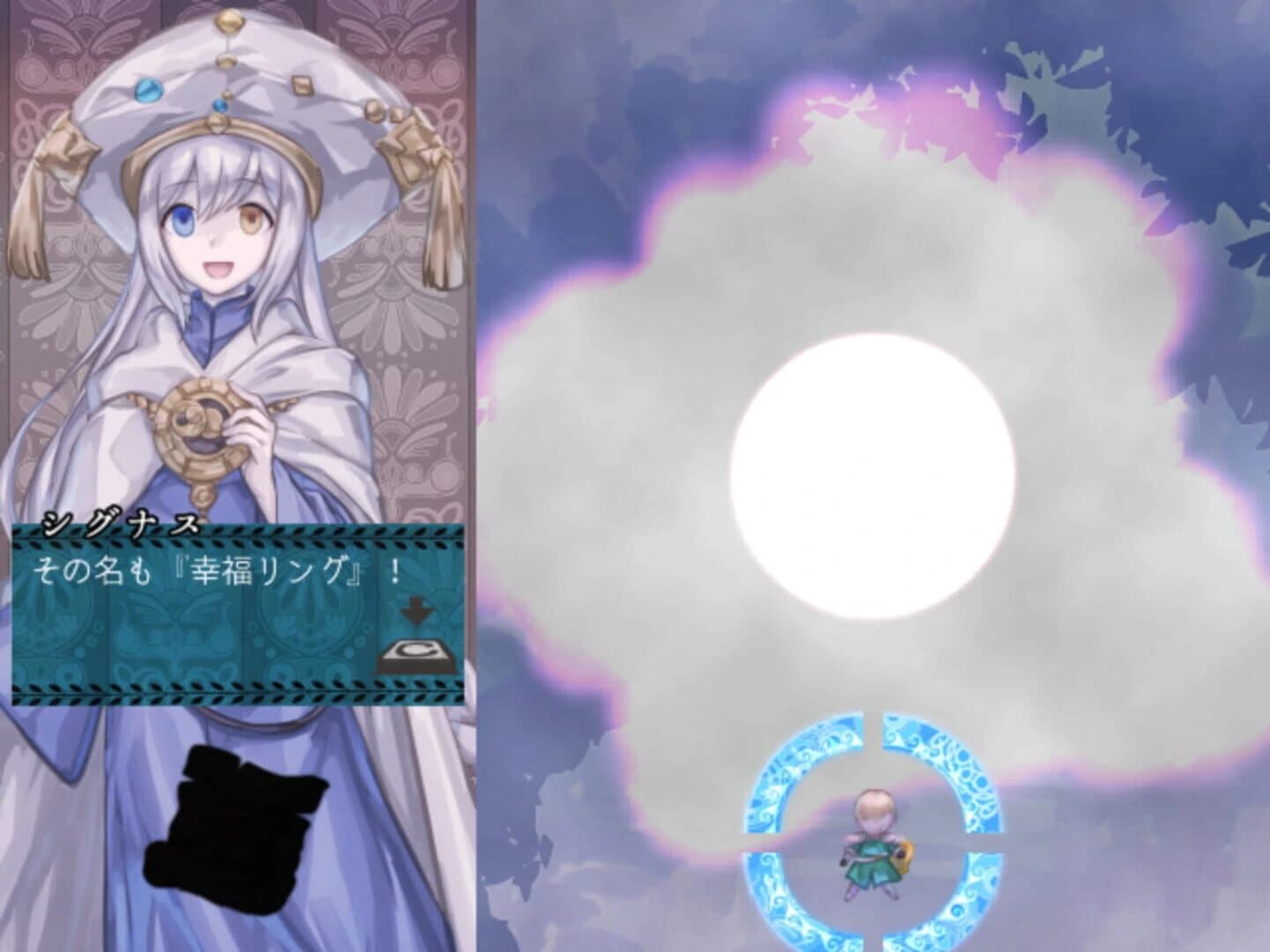 Pudding screenshot 1