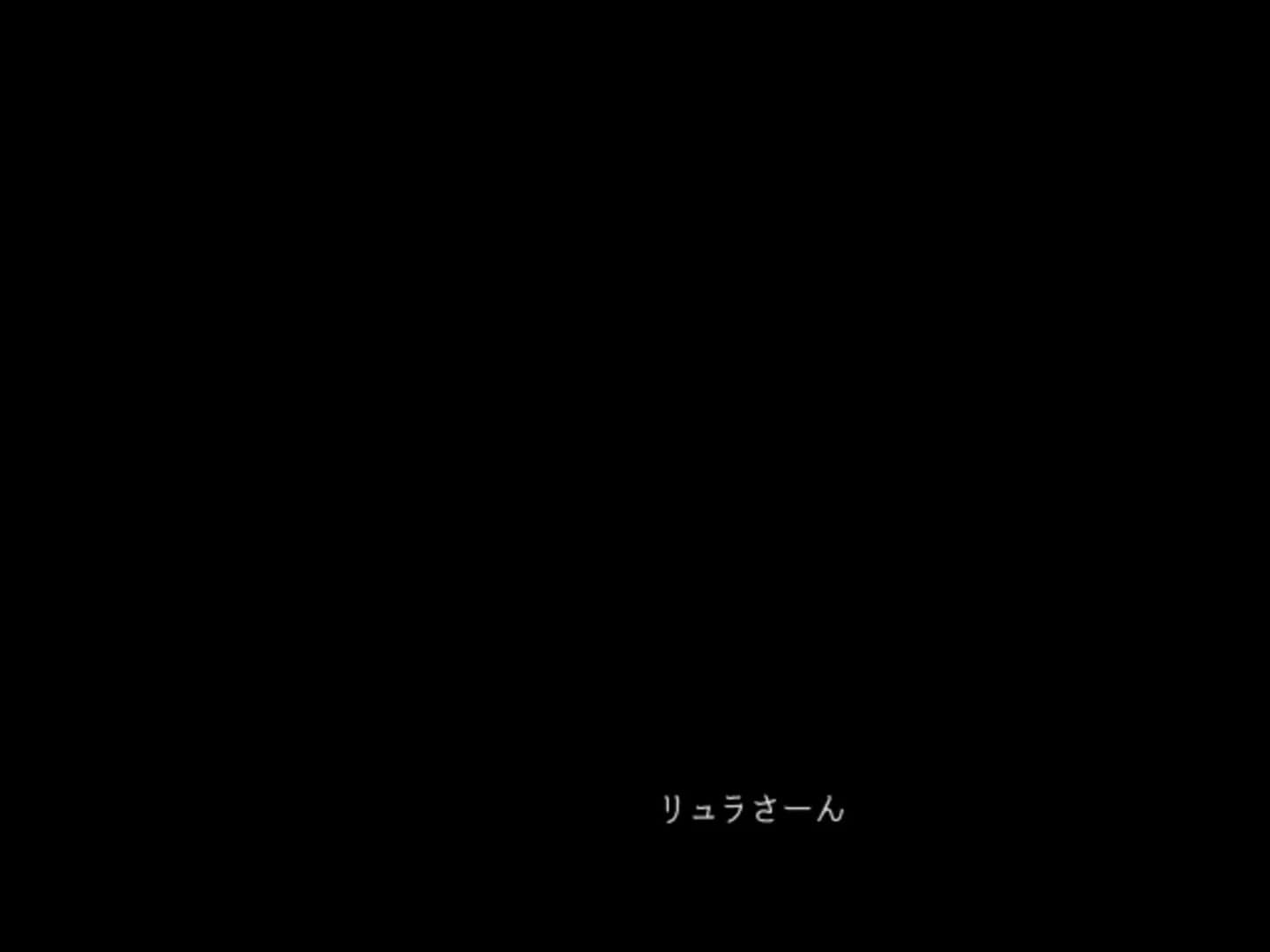 Pudding screenshot 5