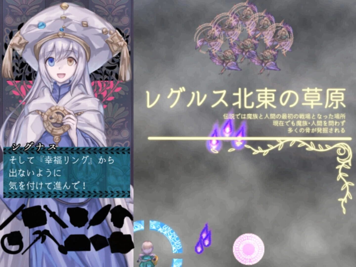 Pudding screenshot 2