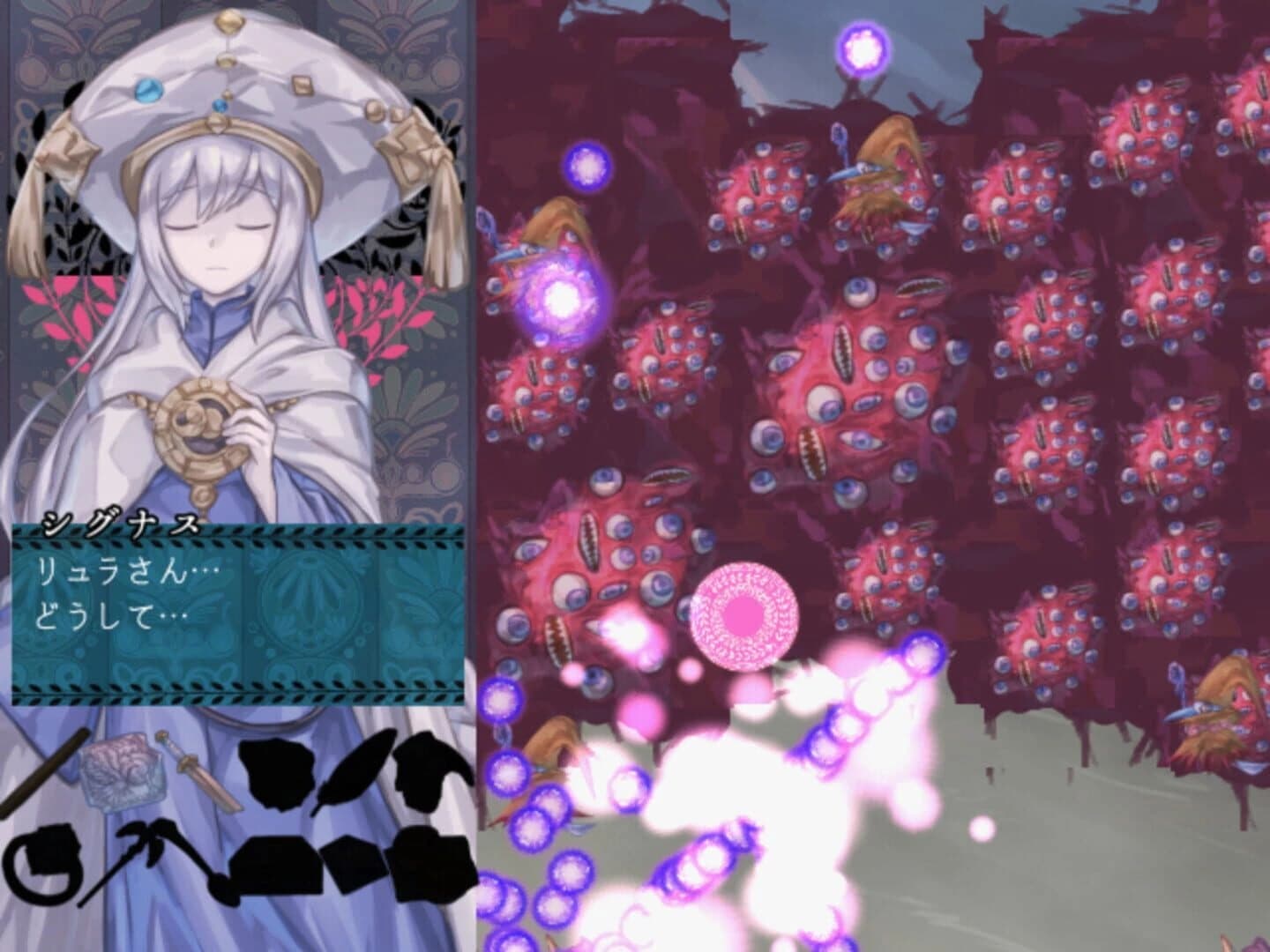 Pudding screenshot 4