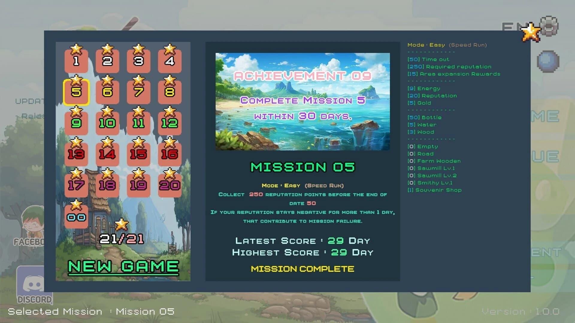 Pudding Juice screenshot 3