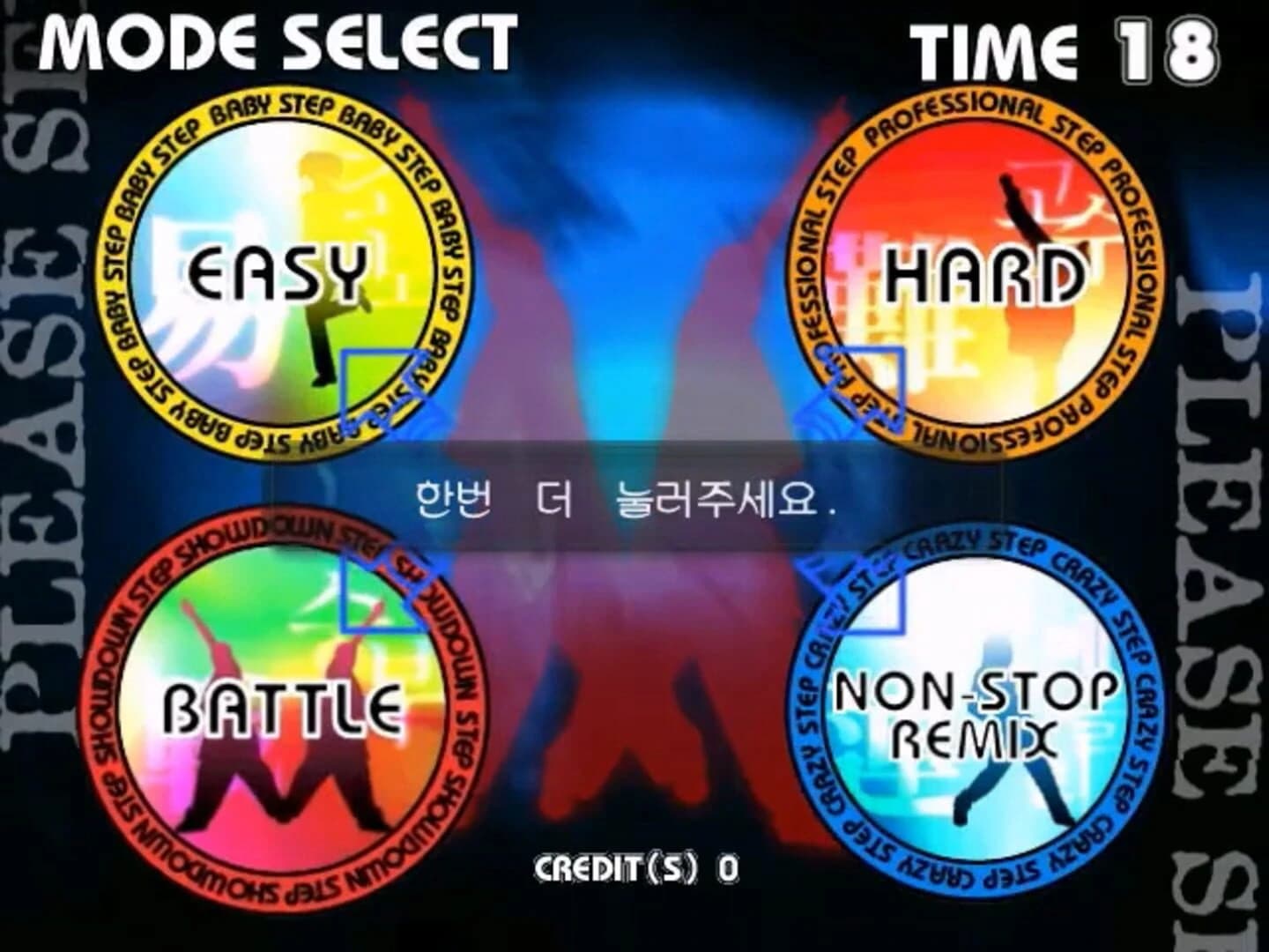 Pump It Up screenshot 4
