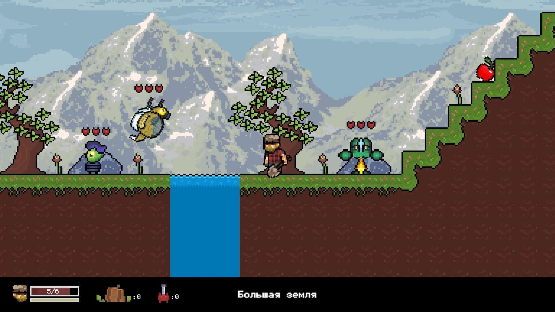 Puny BOB screenshot 2