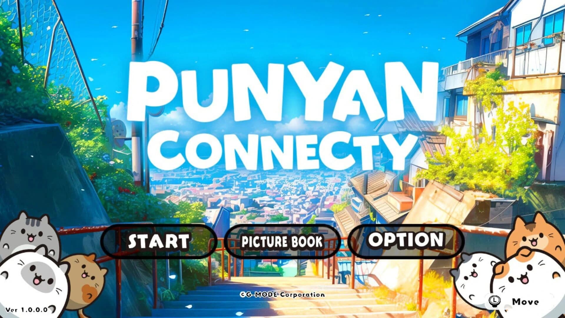 Punyan Connecty screenshot 2